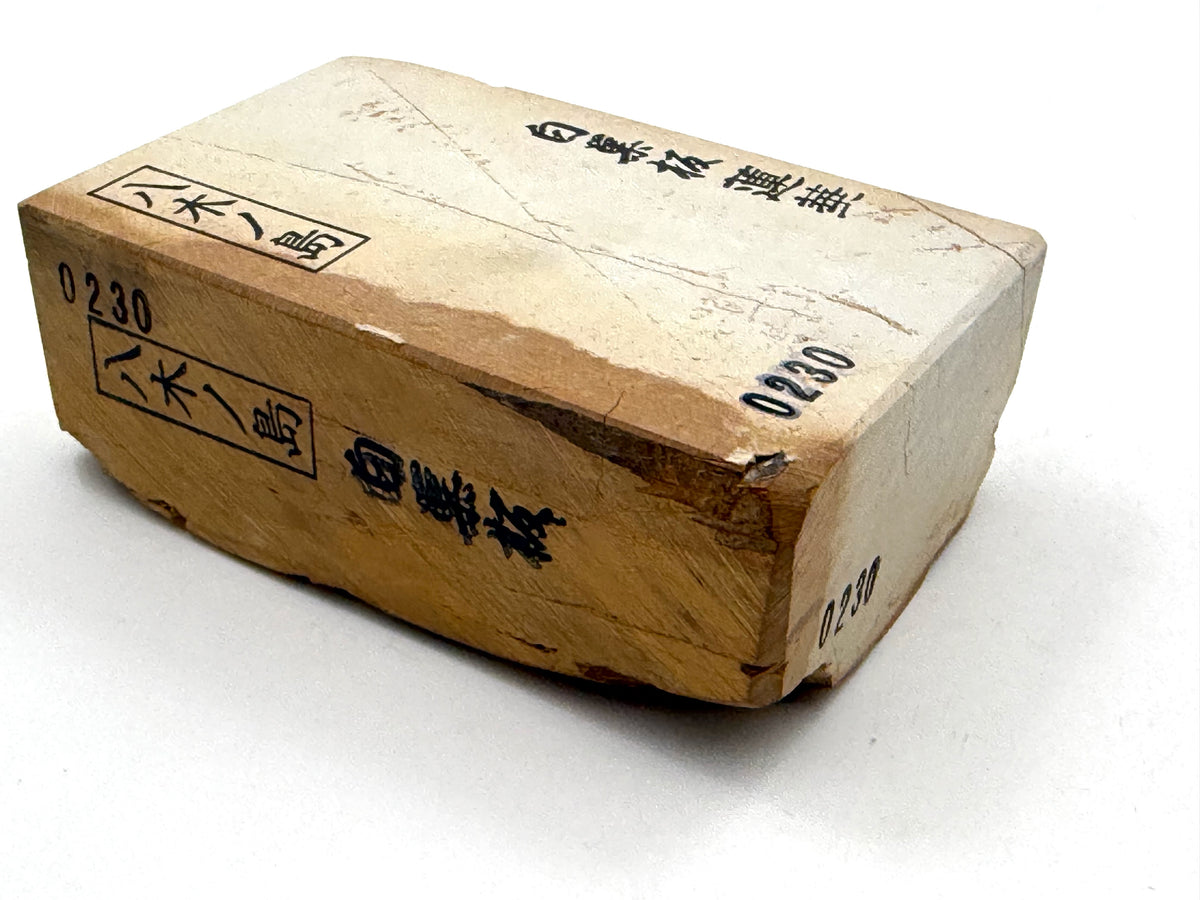 Yaginoshima Suita Renge Japanese Natural Whetstone