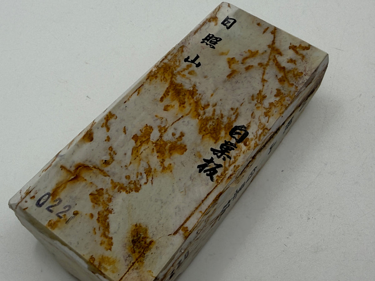 Hideriyama Shiro Suita Renge Japanese Natural Whetstone