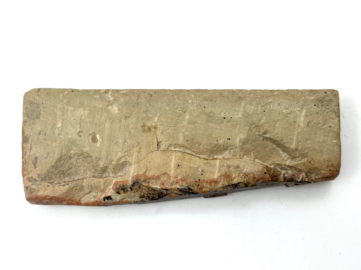 Atagoyama Akapin/Aoto Japanese Natural Whetstone