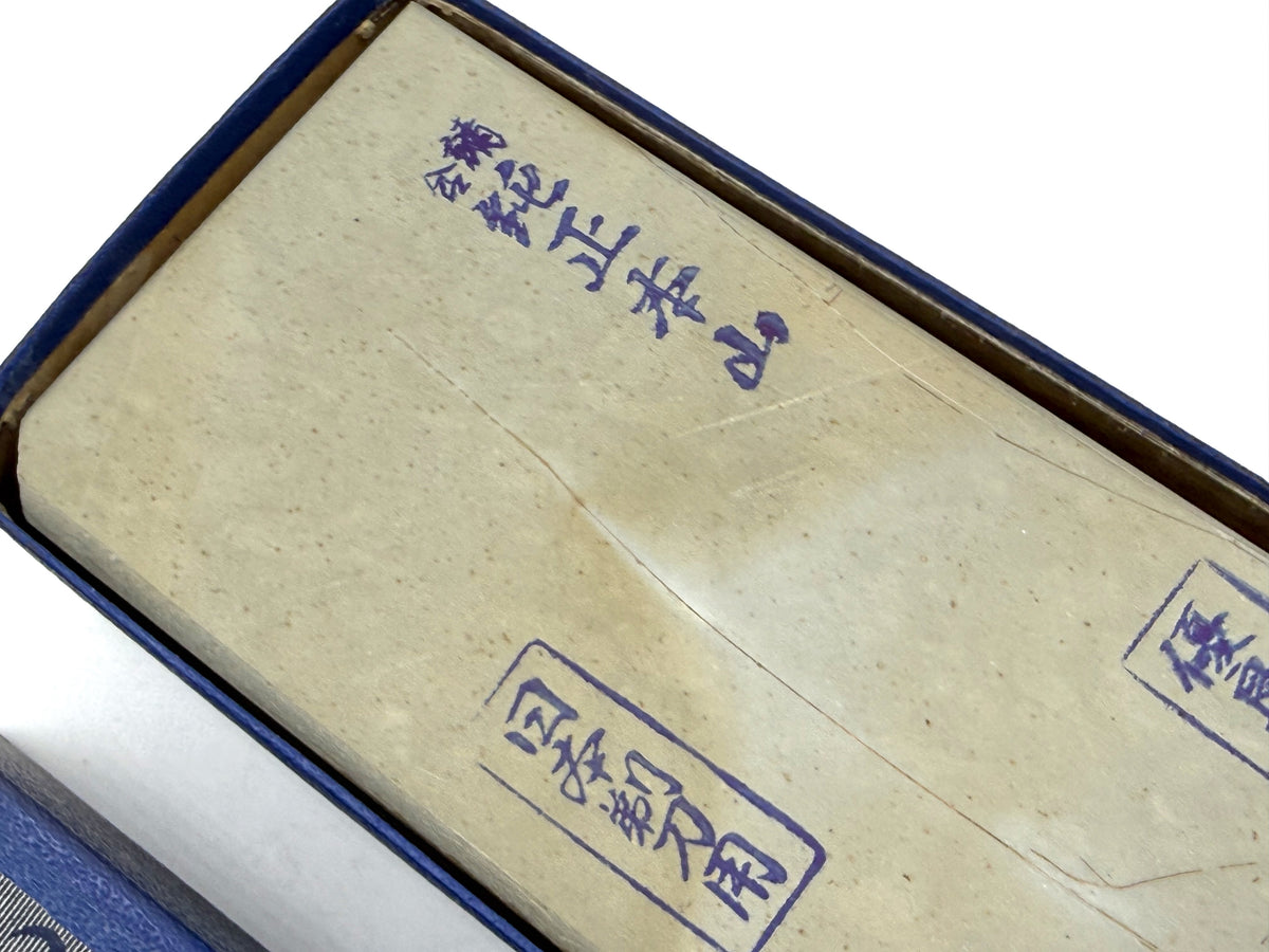 Maruichi Nakayama Namito Japanese Natural Finishing Whetstone