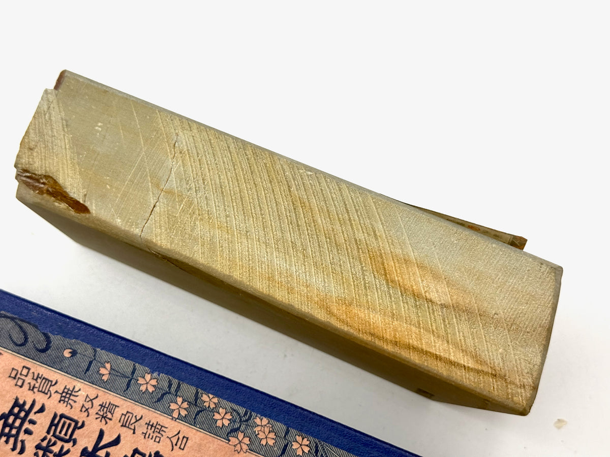Maruichi Nakayama Namito Japanese Natural Finishing Whetstone