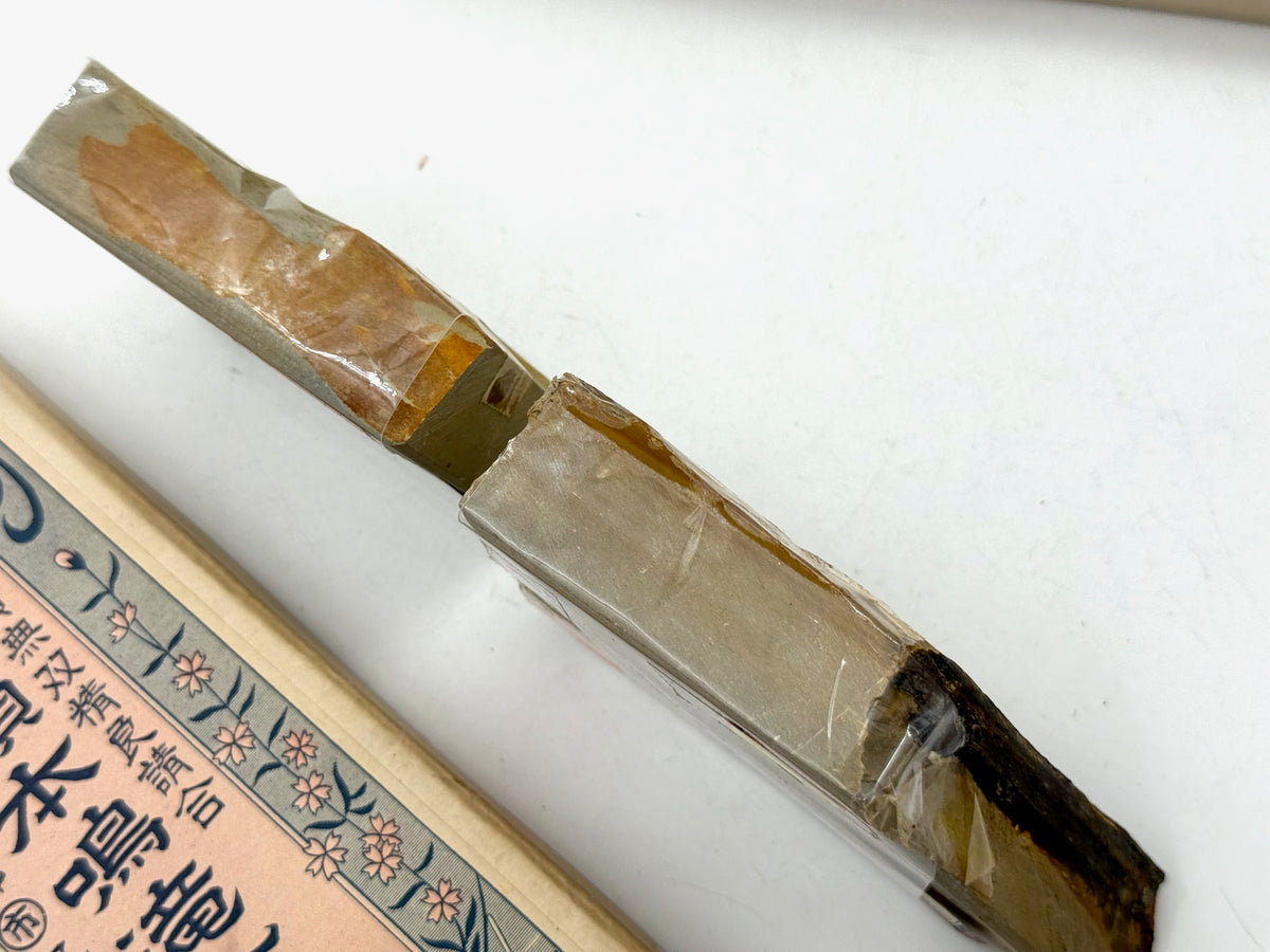Maruichi Nakayama Asagi Koppa Set Japanese Natural Whetstones