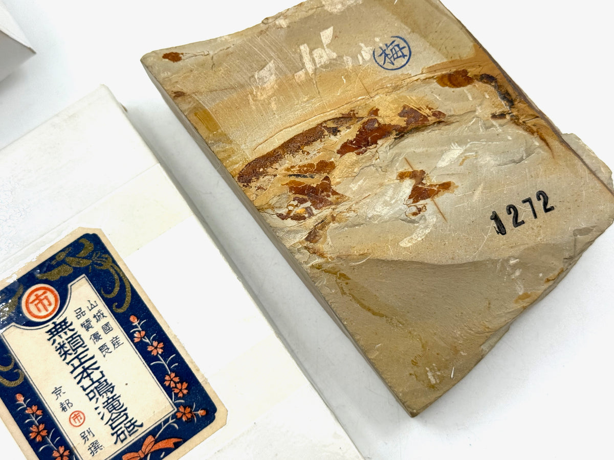Maruichi Nakayama Hon Suita Renge Japanese Natural Finishing Whetstone
