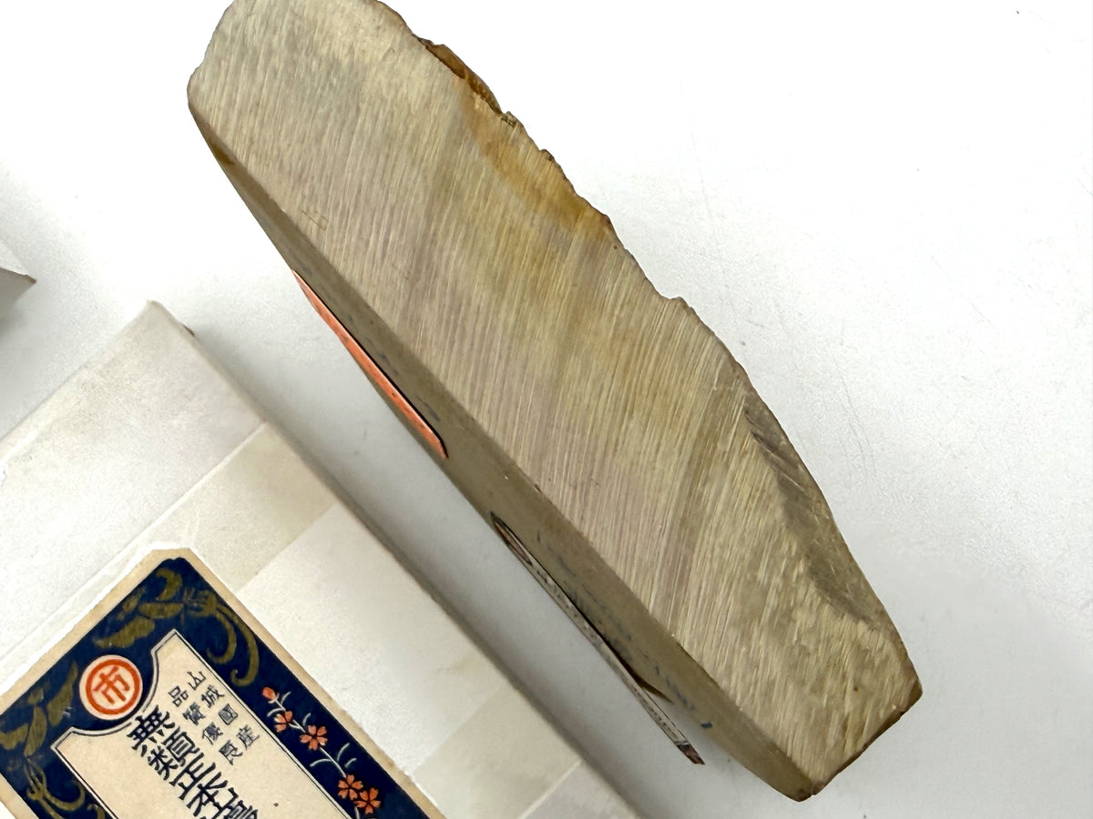 Maruichi Nakayama Hon Suita Renge Japanese Natural Finishing Whetstone