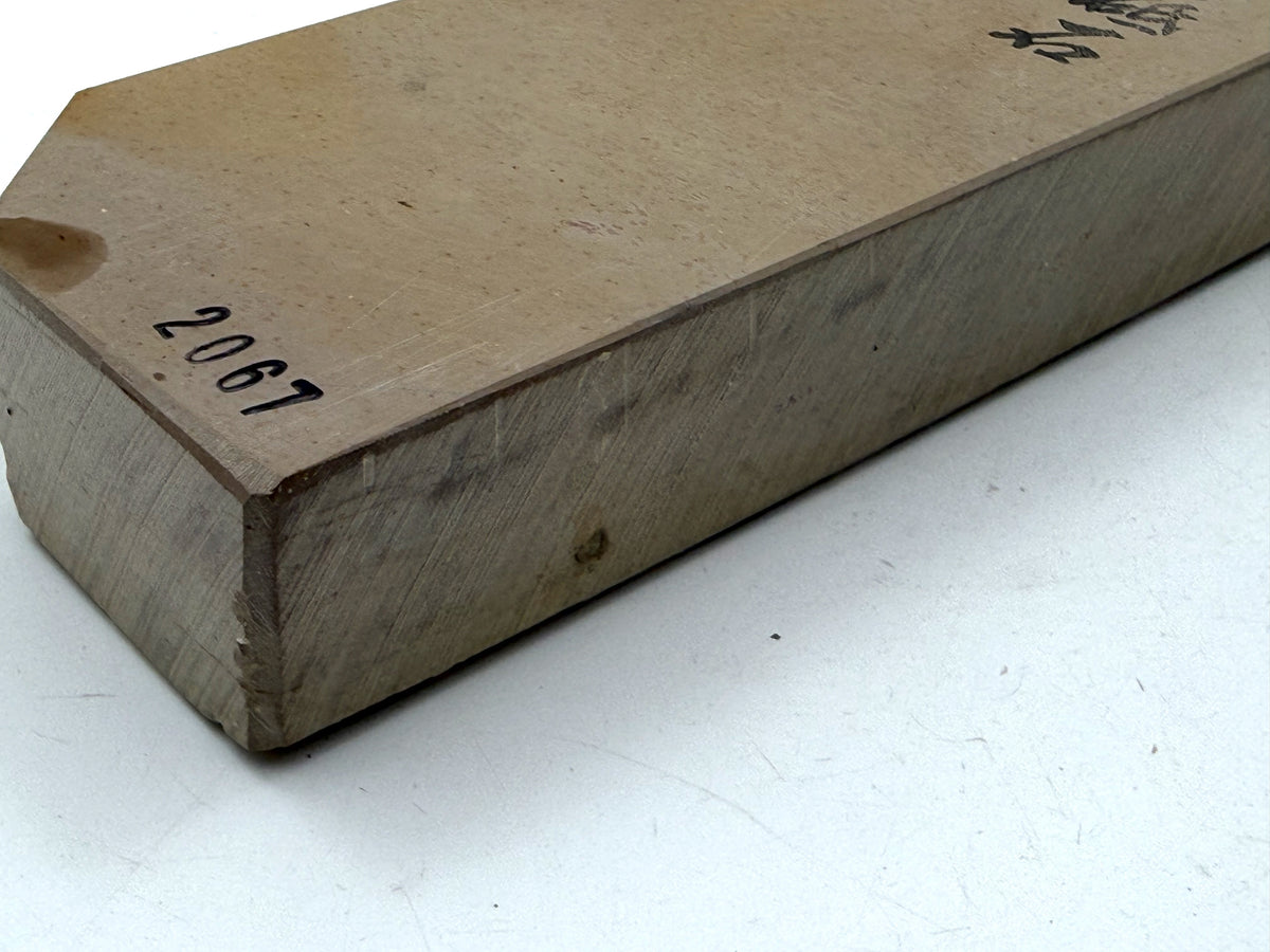 Ohira Tomae Iromono Japanese Natural Whetstone