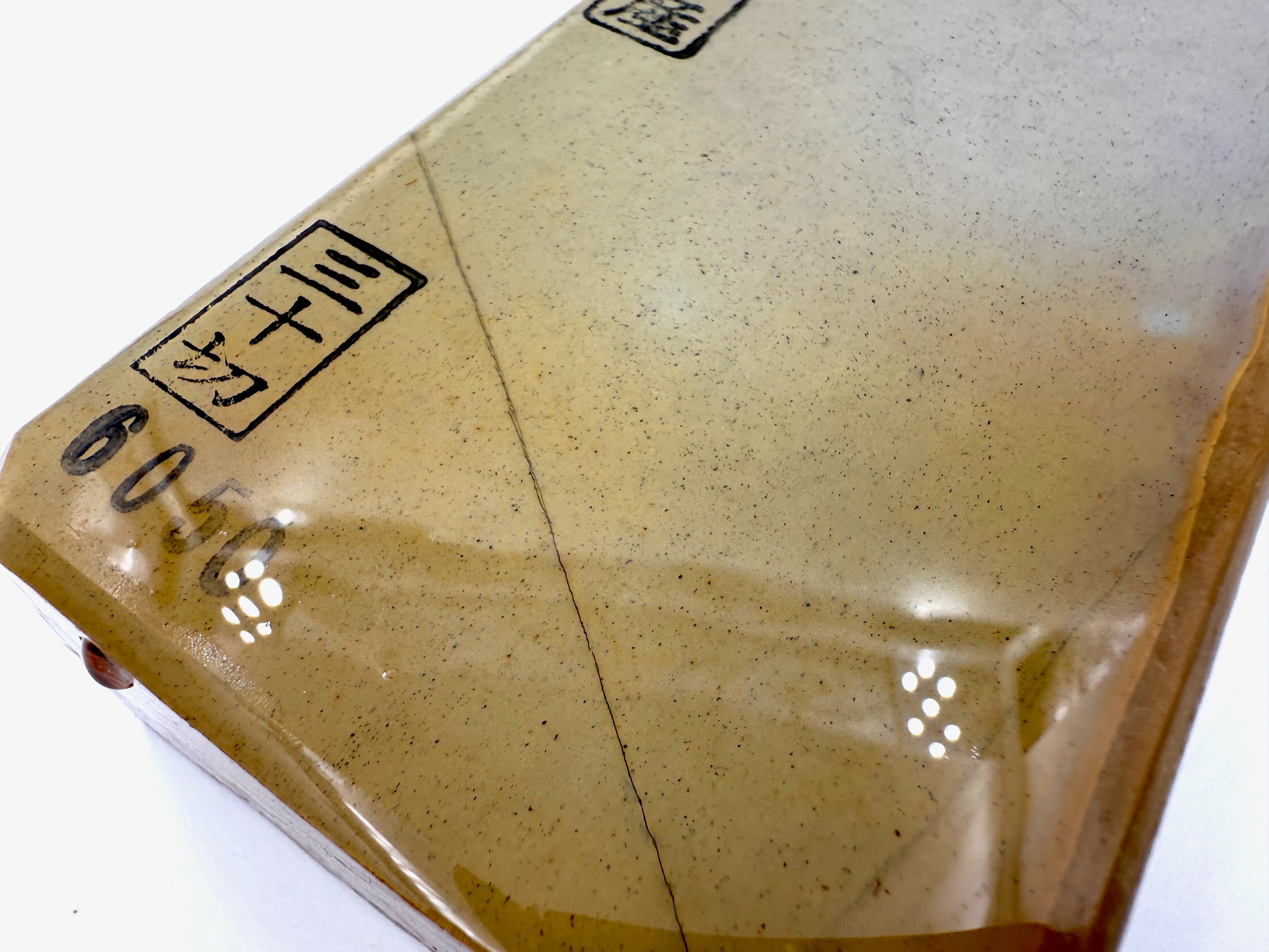 Aiiwatani Tomae Mizu Asagi Haubute Japanese Natural Finishing Whetstone