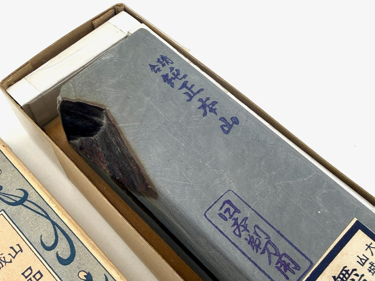 Maruichi Nakayama Ao Asagi Japanese Natural Finishing Whetstone