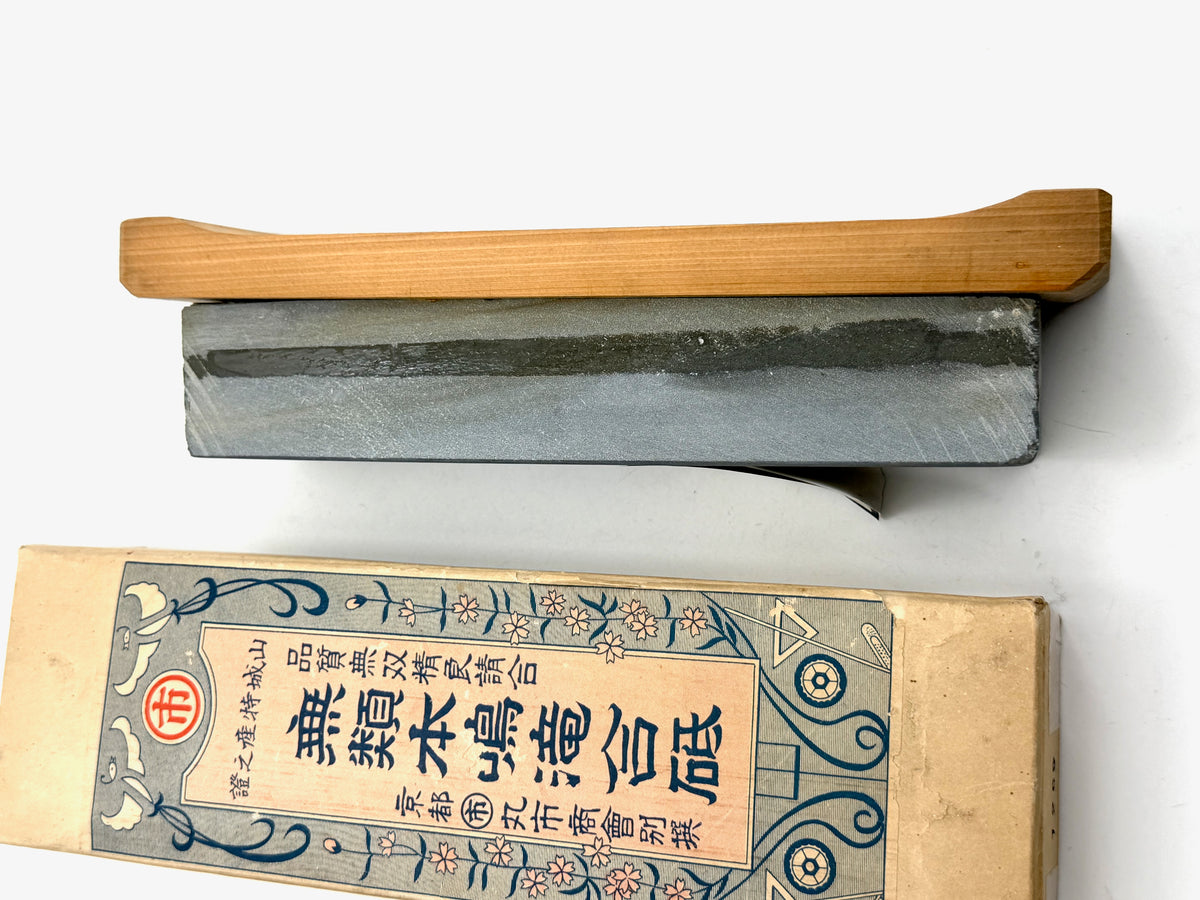 Maruichi Nakayama Ao Asagi Japanese Natural Finishing Whetstone