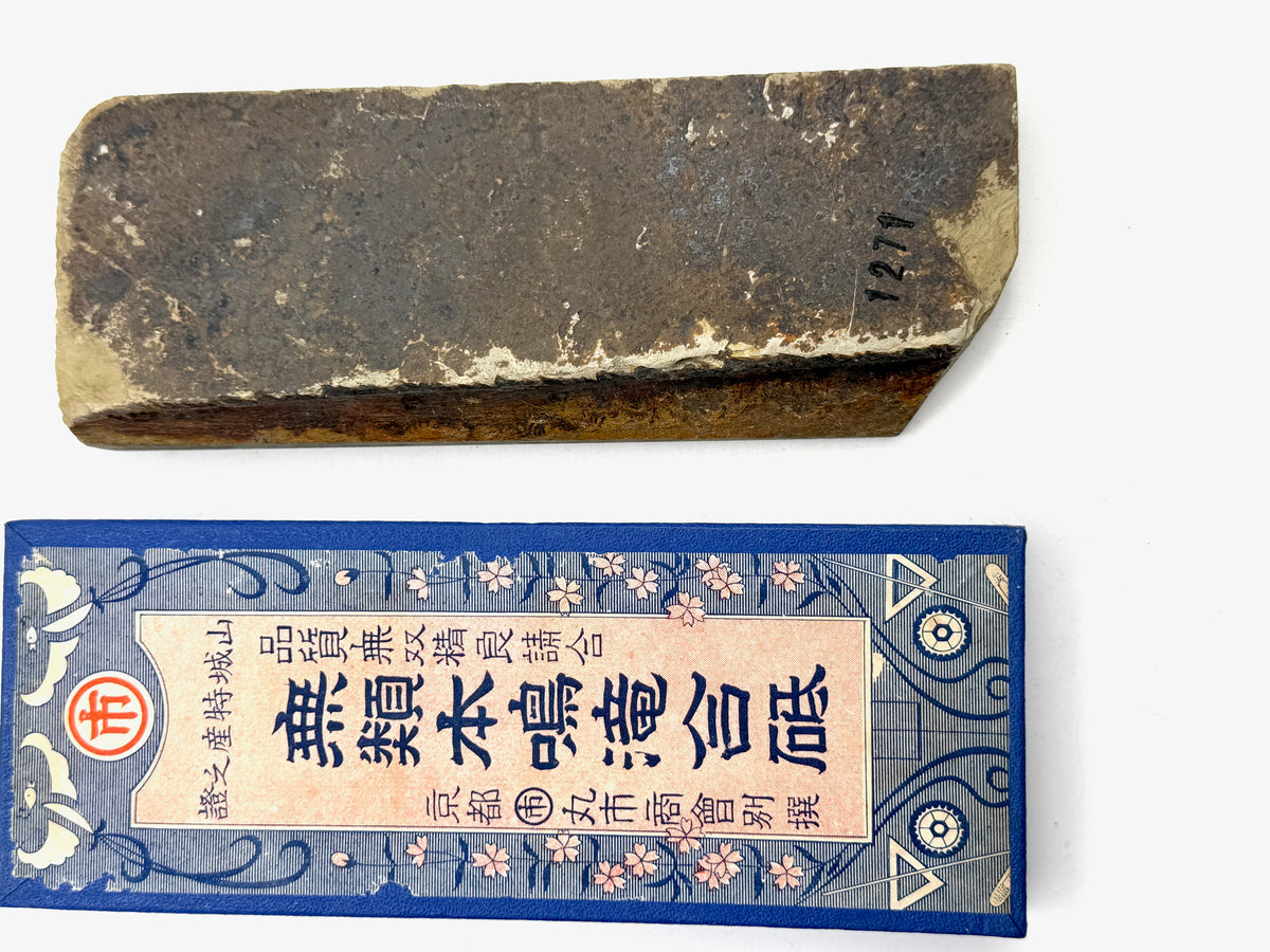 Maruichi Nakayama Aisa Japanese Natural Finishing Whetstone