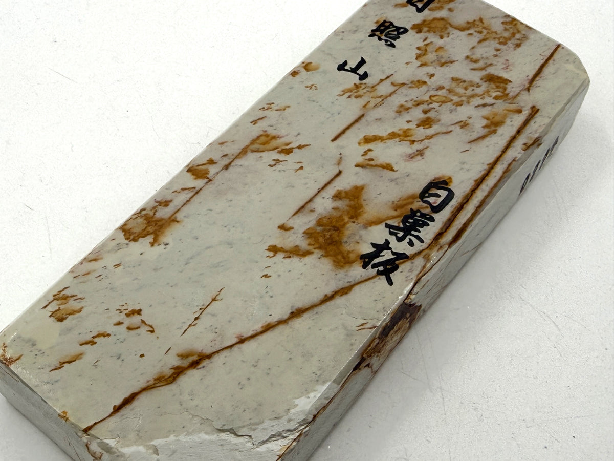 Hideriyama Shiro Suita Renge Japanese Natural Whetstone