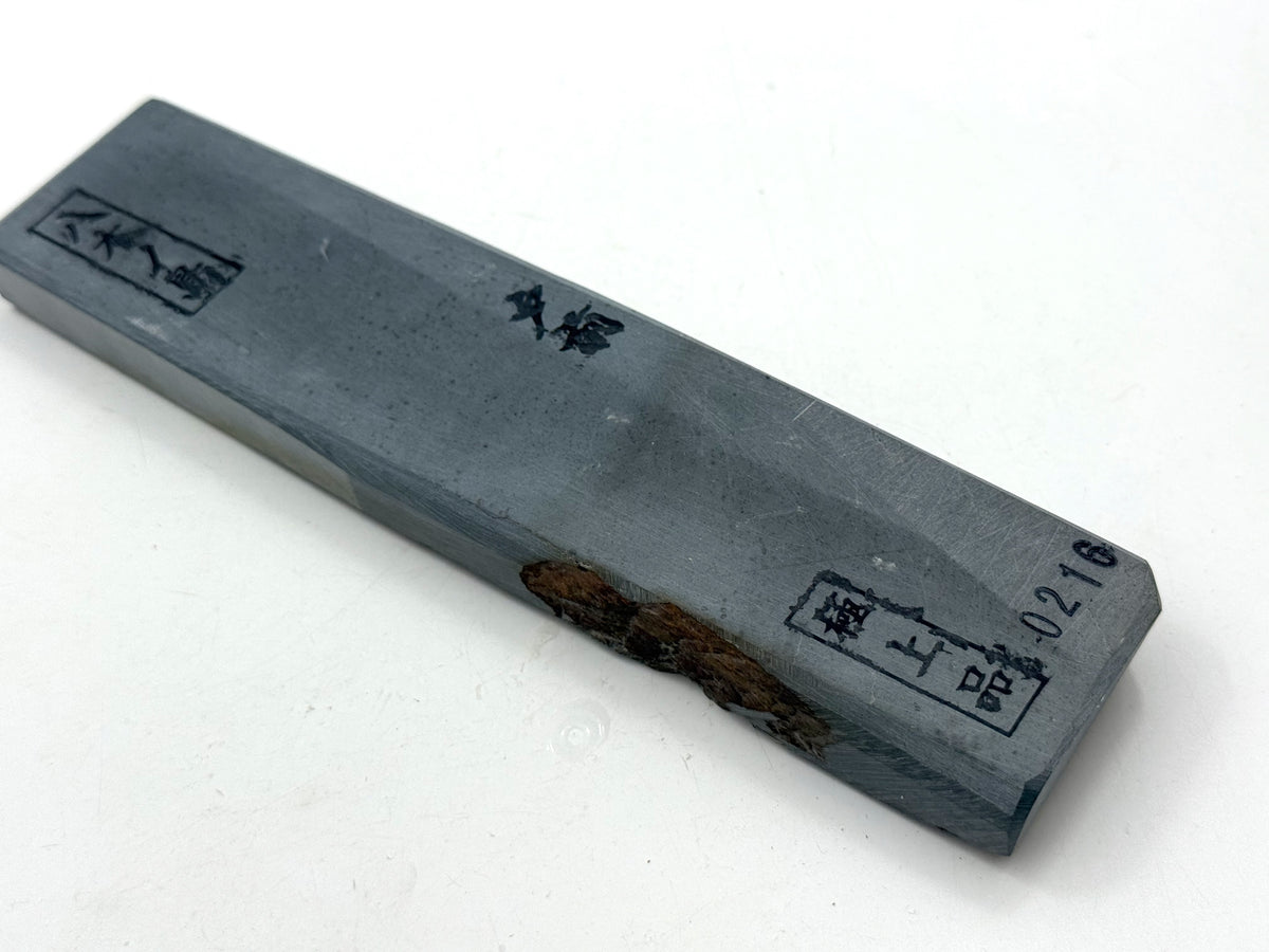 Yaginoshima Asagi Goma San Japanese Natural Finishing Whetstone