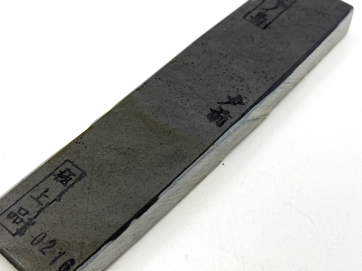 Yaginoshima Asagi Goma San Japanese Natural Finishing Whetstone