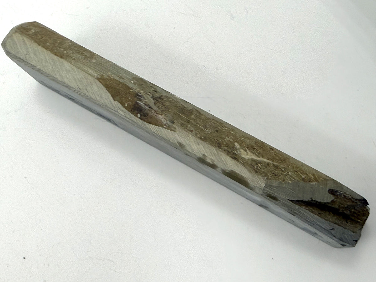 Yaginoshima Sen Mai Japanese Natural Finishing Whetstone
