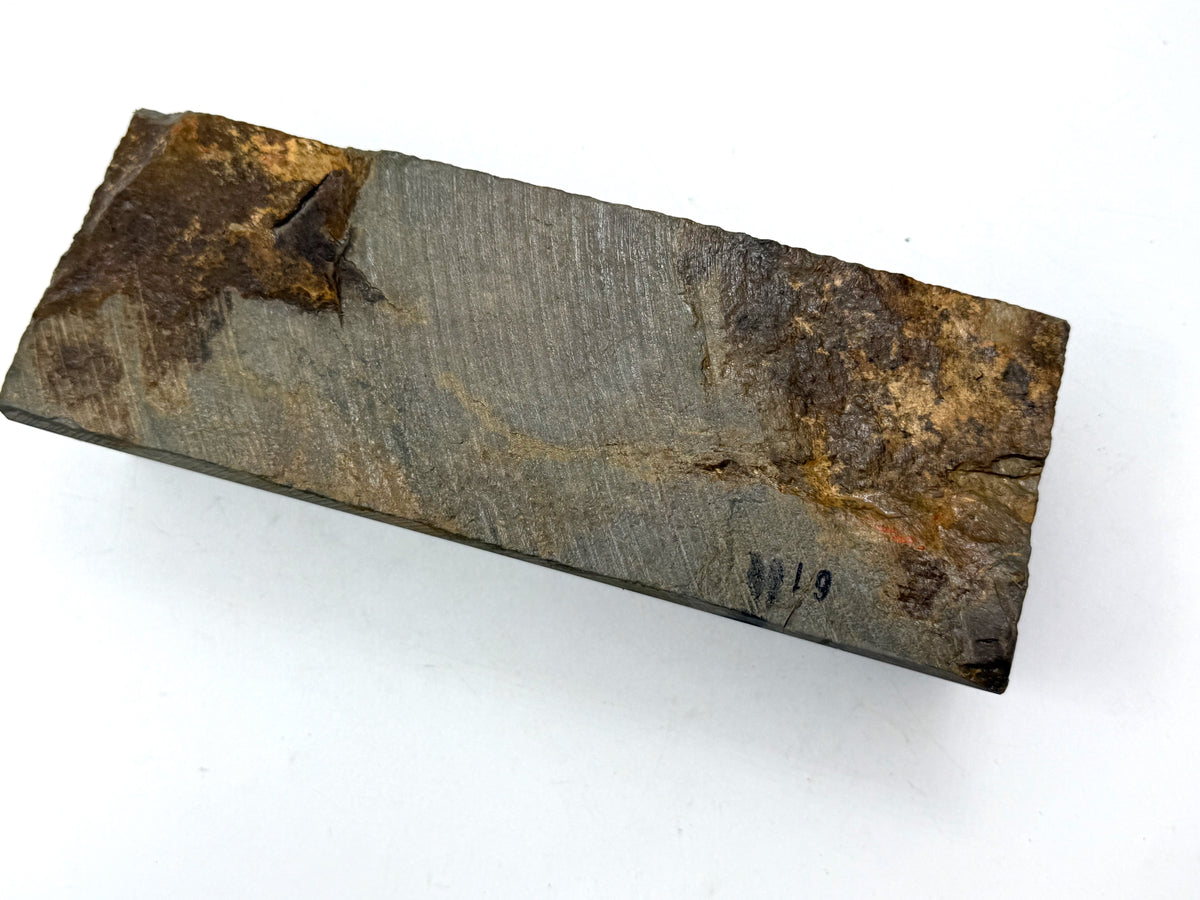 Monzento Aoto Extra Large Japanese Natural Whetstone