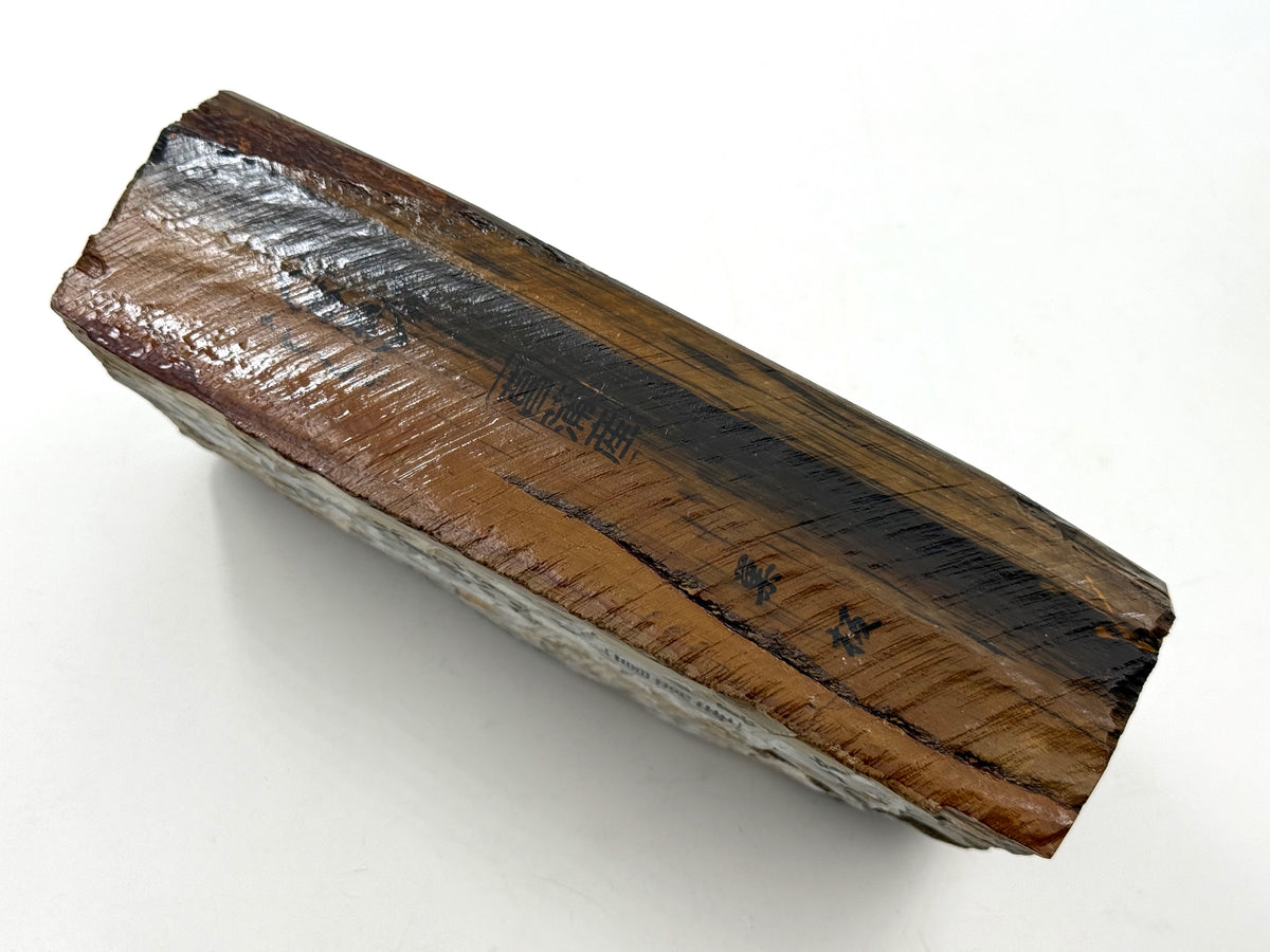 Shobudani Karasu Suita Extra Large Japanese Natural Whetstone