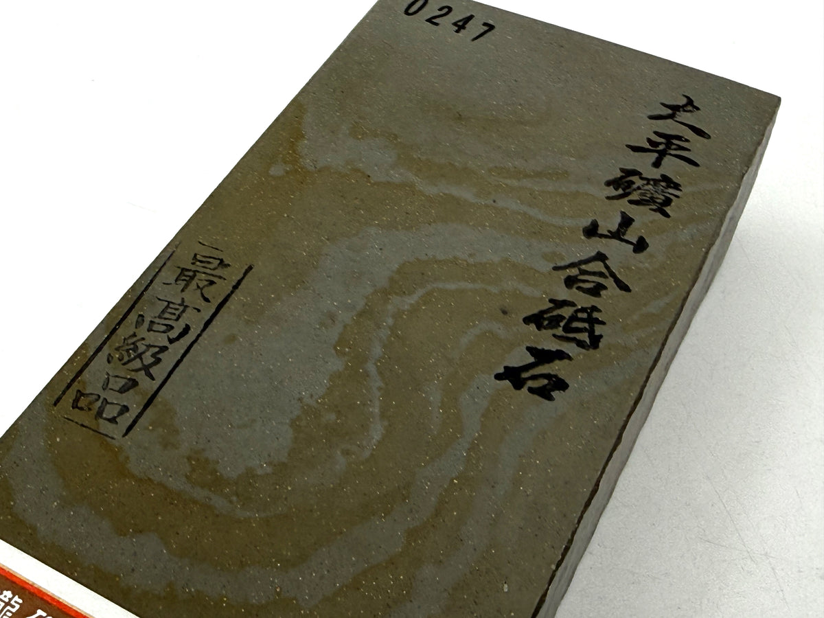 Imanishi Ohira Tomae Japanese Natural Whetstone