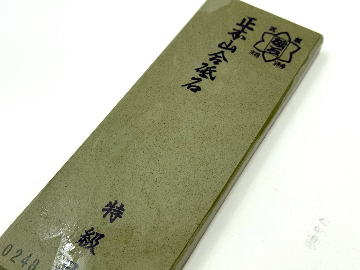 Shohonyama Asagi Goma Japanese Natural Finishing Whetstone
