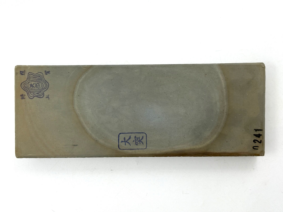 Morihei Ozuku Asagi Kan Japanese Natural Finishing Whetstone