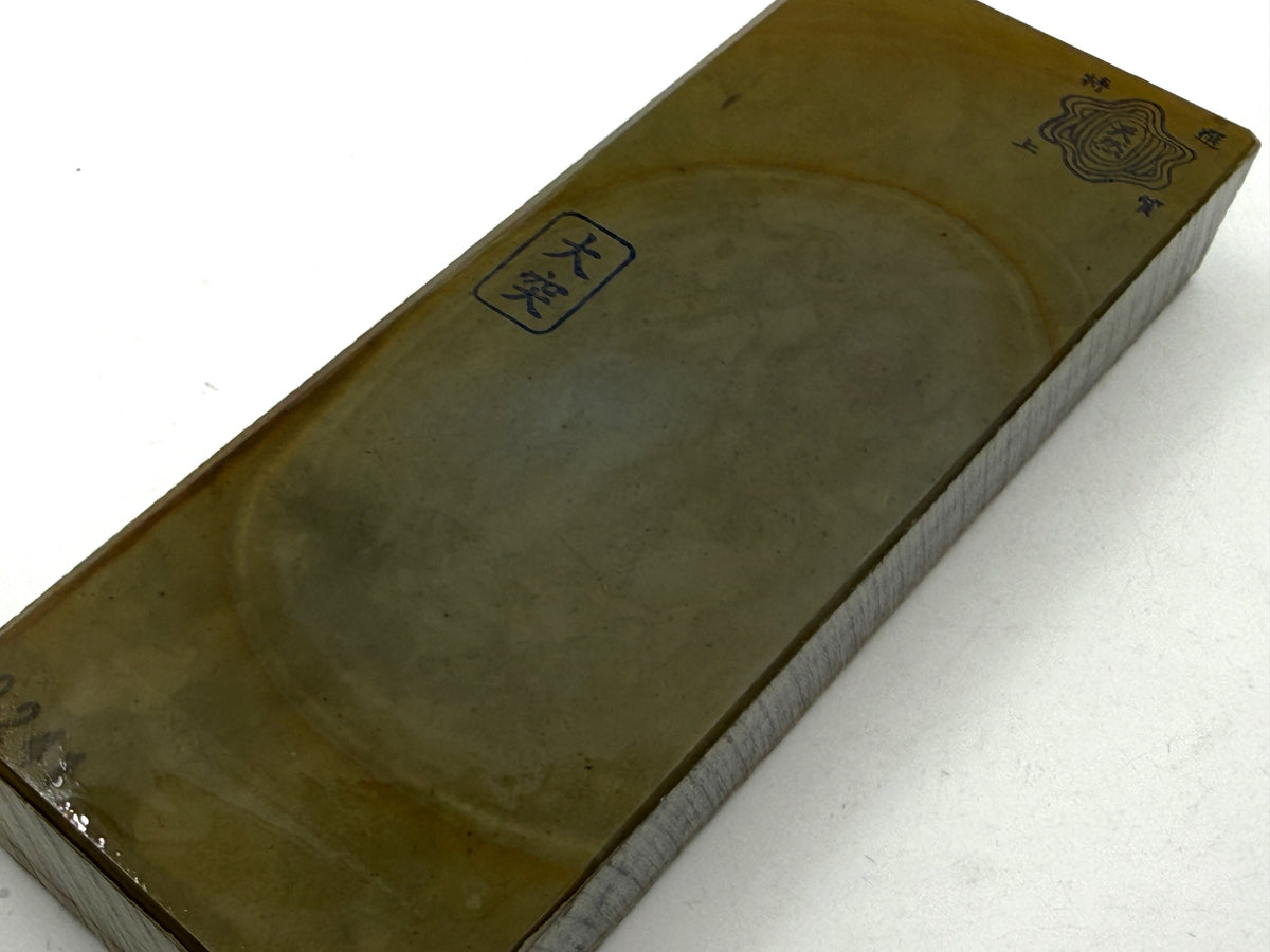 Morihei Ozuku Asagi Kan Japanese Natural Finishing Whetstone