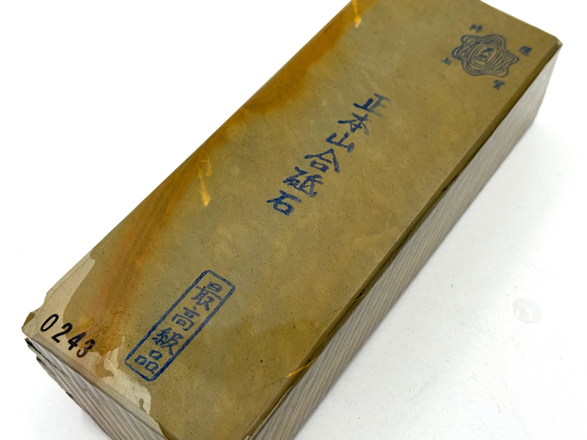 Morihei Shohonyama Kiita Japanese Natural Finishing Whetstone