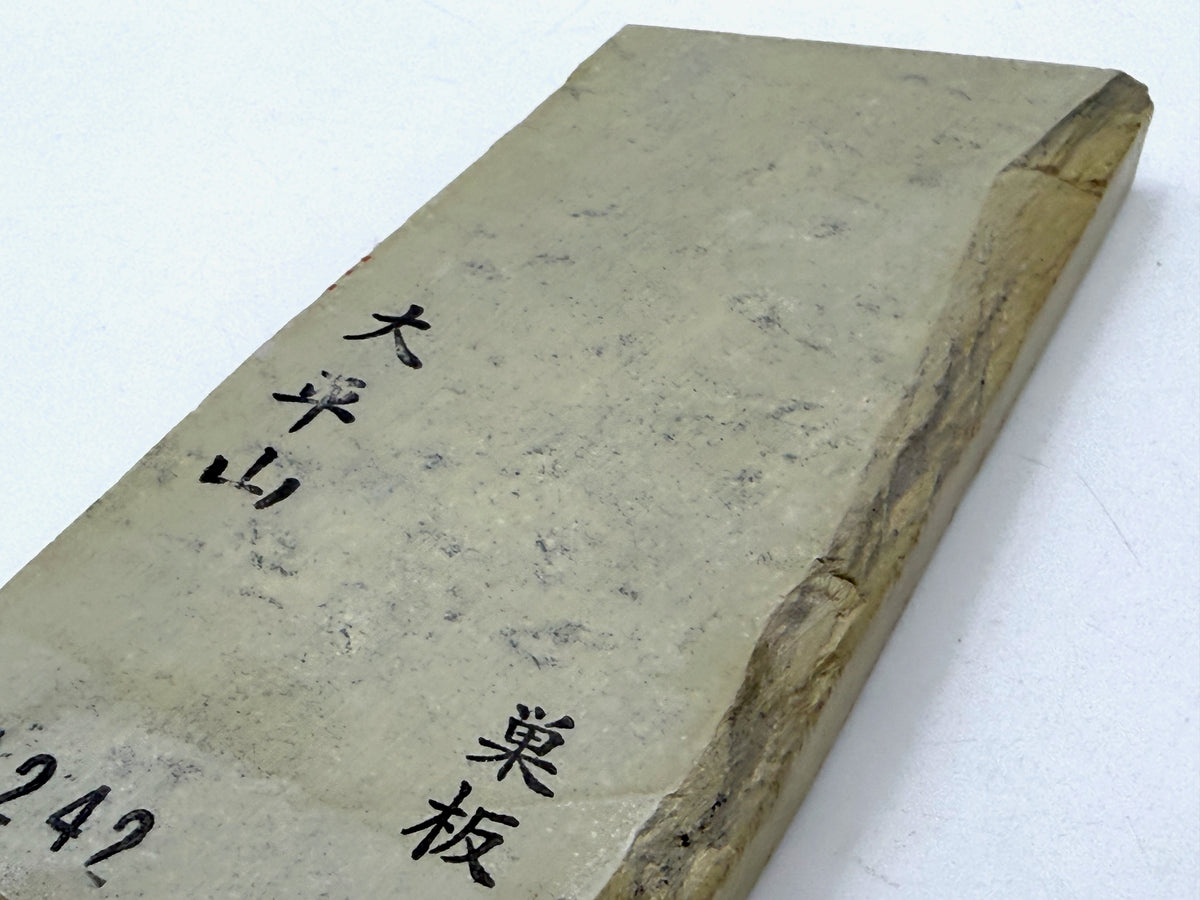 Morihei Ohira Kuro Renge Suita Japanese Natural Finishing Whetstone