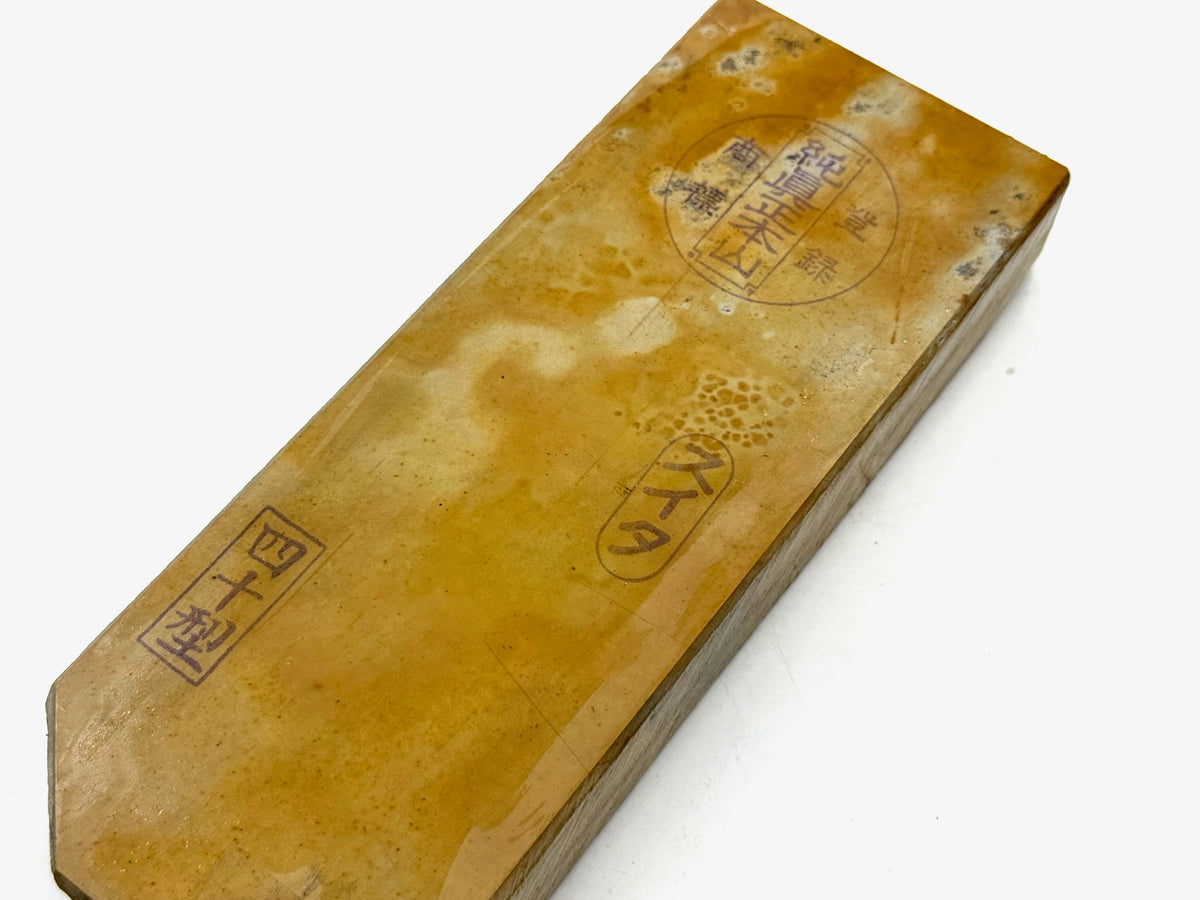 Hatanaka Nakayama Hon Suita Renge Maruka Japanese Natural Finishing Whetstone