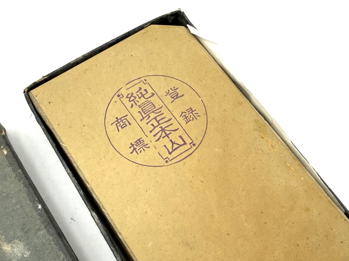 Hatanaka Nakayama Hon Tomae Kiita iromono Maruka Japanese Natural Finishing Whetstone