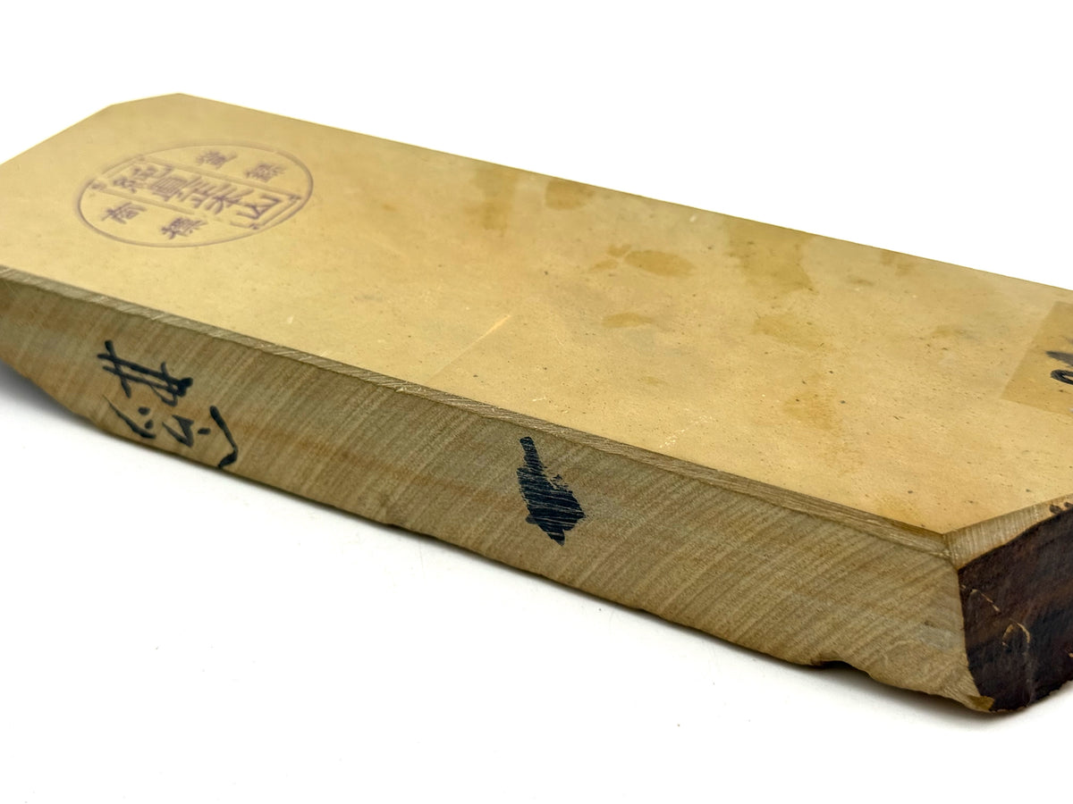 Hatanaka Nakayama Hon Tomae Kiita iromono Maruka Japanese Natural Finishing Whetstone