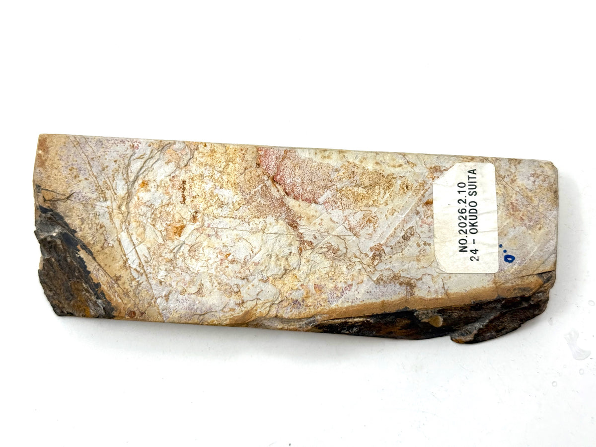Okudo Suita Renge Japanese Natural Finishing Whetstone
