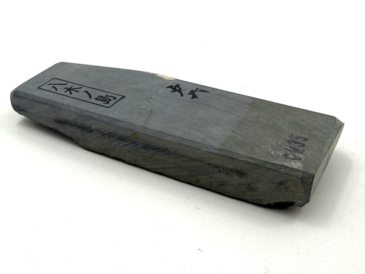 Yaginoshima Asagi Japanese Natural Finishing Whetstone