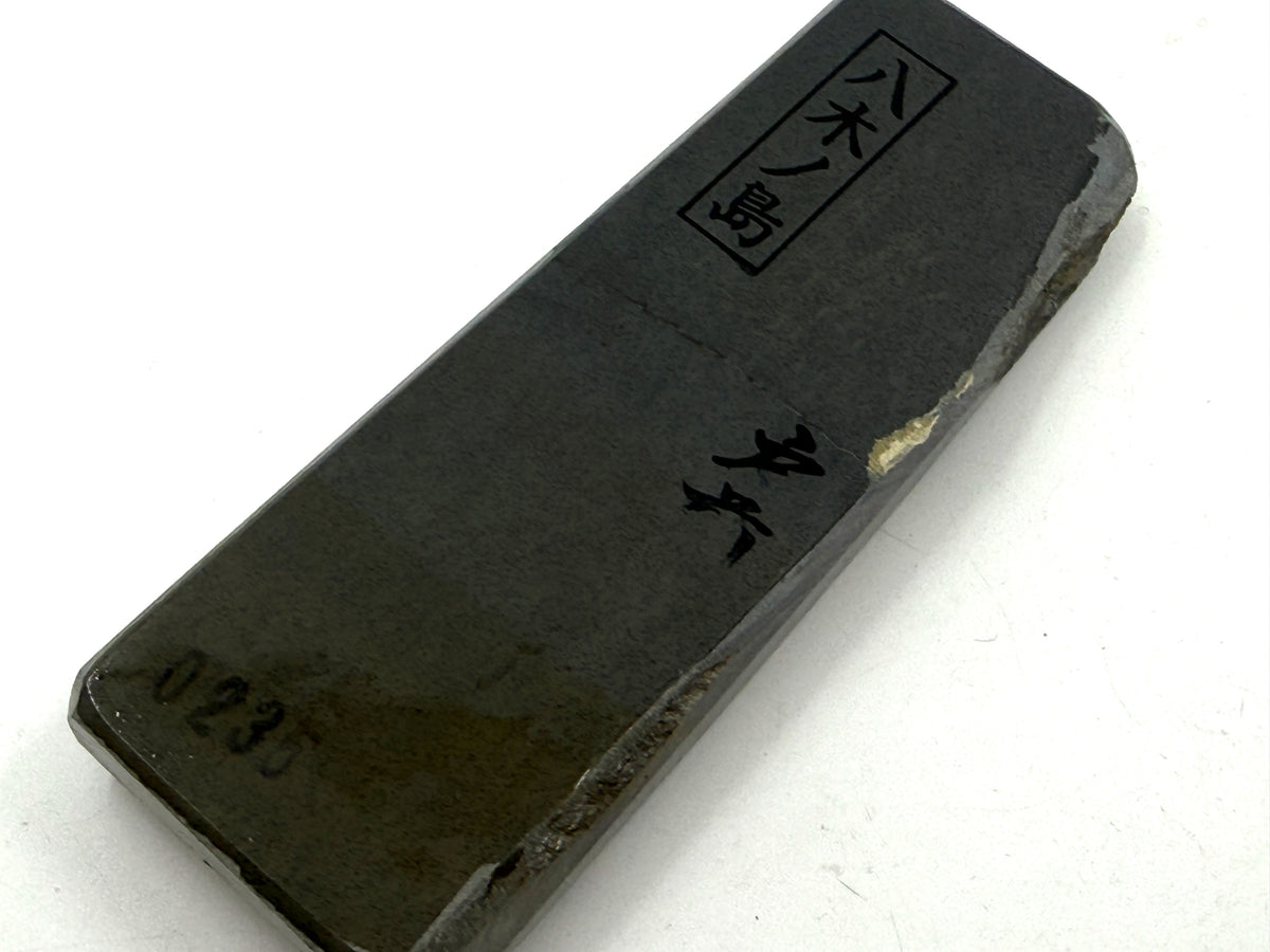 Yaginoshima Asagi Japanese Natural Finishing Whetstone
