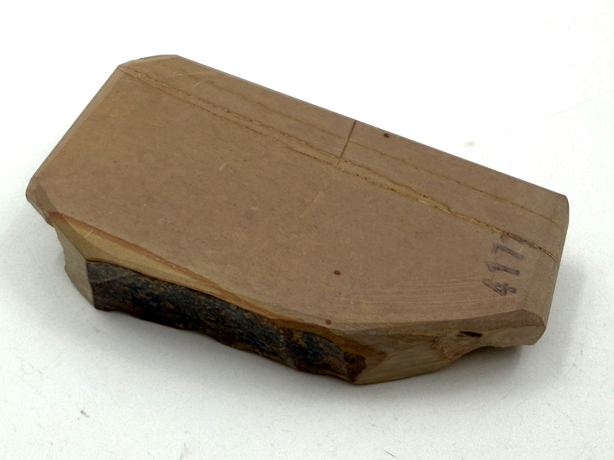 Nakayama Akapin Koppa Japanese Natural Whetstone