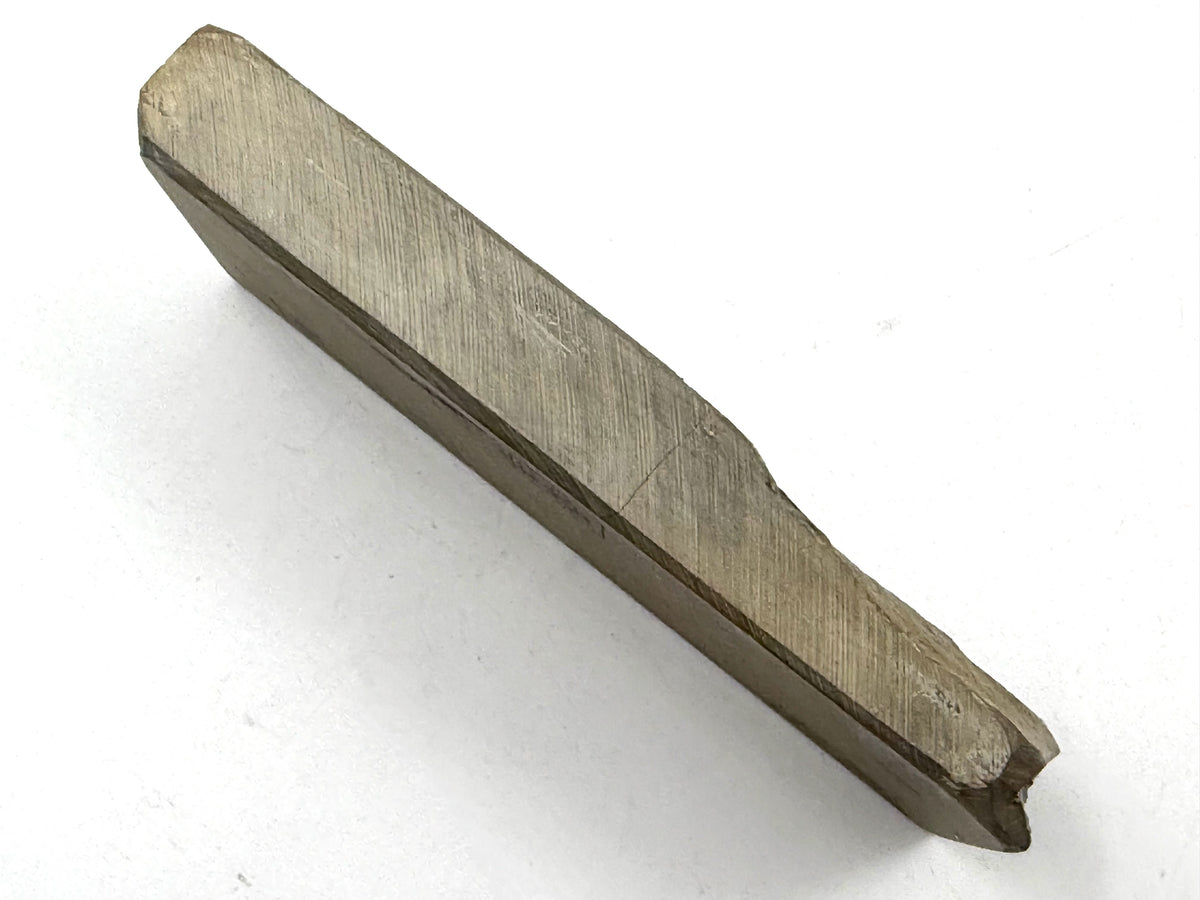 Aiwatani Asagi Koppa Japanese Natural Finishing Whetstone