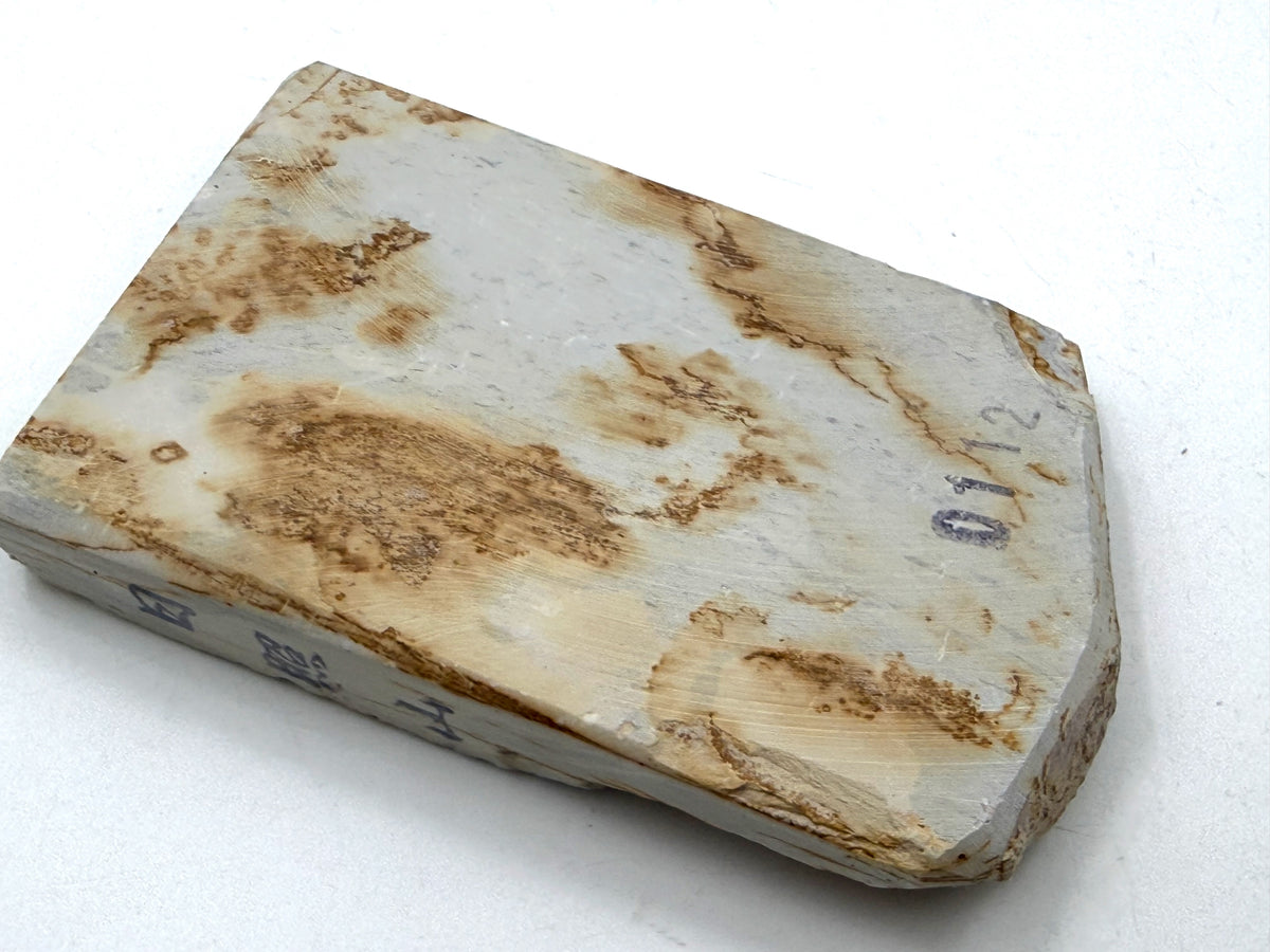 Hideriyama Shiro Suita Renge Japanese Natural Whetstone