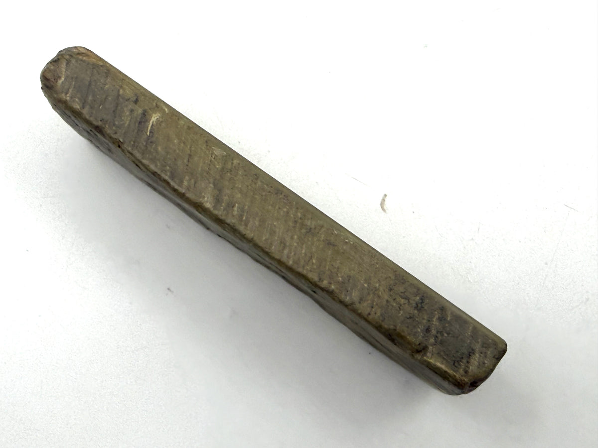 Atogoyama Akapin / Aoto Japanese Natural Whetstone