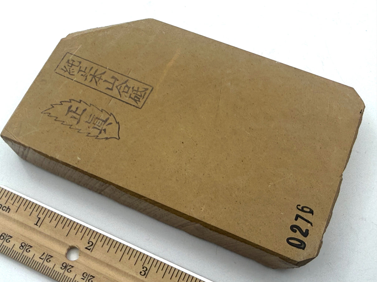 Nakayama Maruka Kiita Tamagoiro Kuramaguchi (Kato Era) Very Rare Japanese Natural Finishing Whetstone