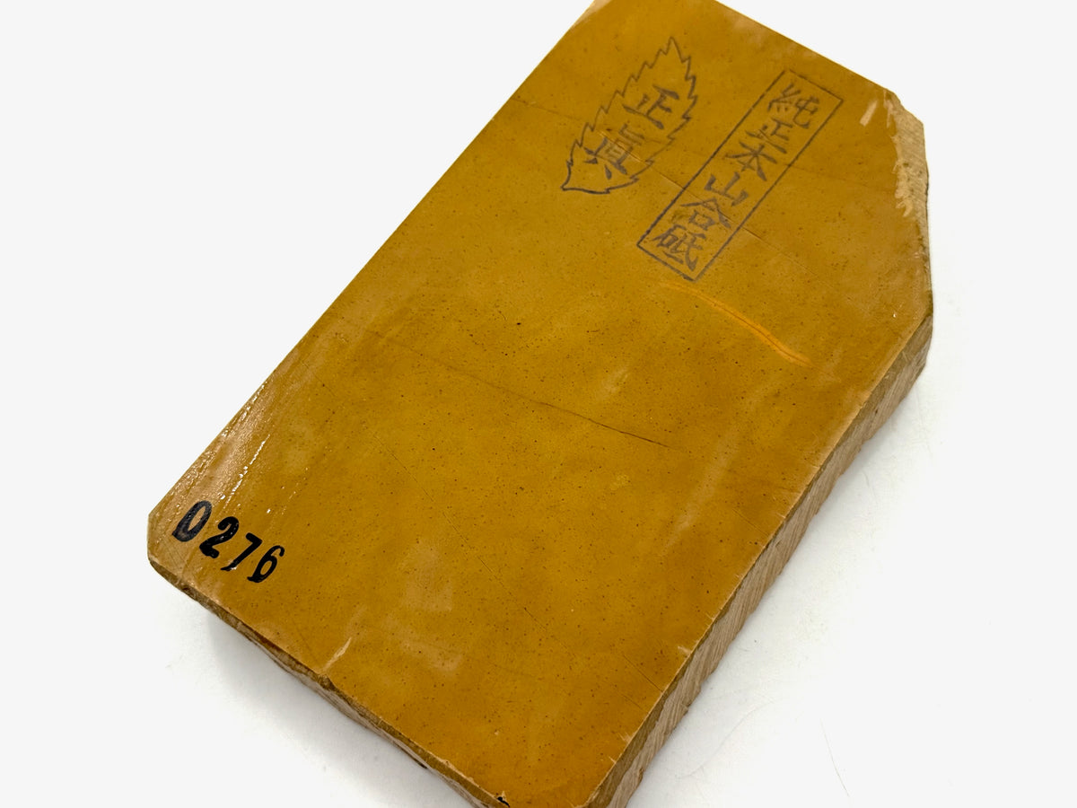 Nakayama Maruka Kiita Tamagoiro Kuramaguchi (Kato Era) Very Rare Japanese Natural Finishing Whetstone
