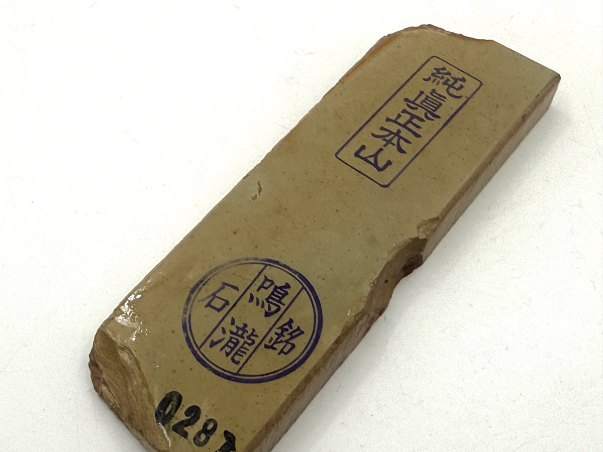 Nakayama Maruka Kiita (Kato Era) Very Rare Japanese Natural Finishing Whetstone