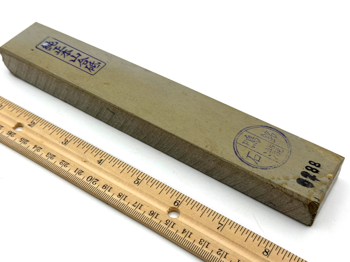 Nakayama Maruka Sen Mai (Kato Era) Very Rare Japanese Natural Finishing Whetstone