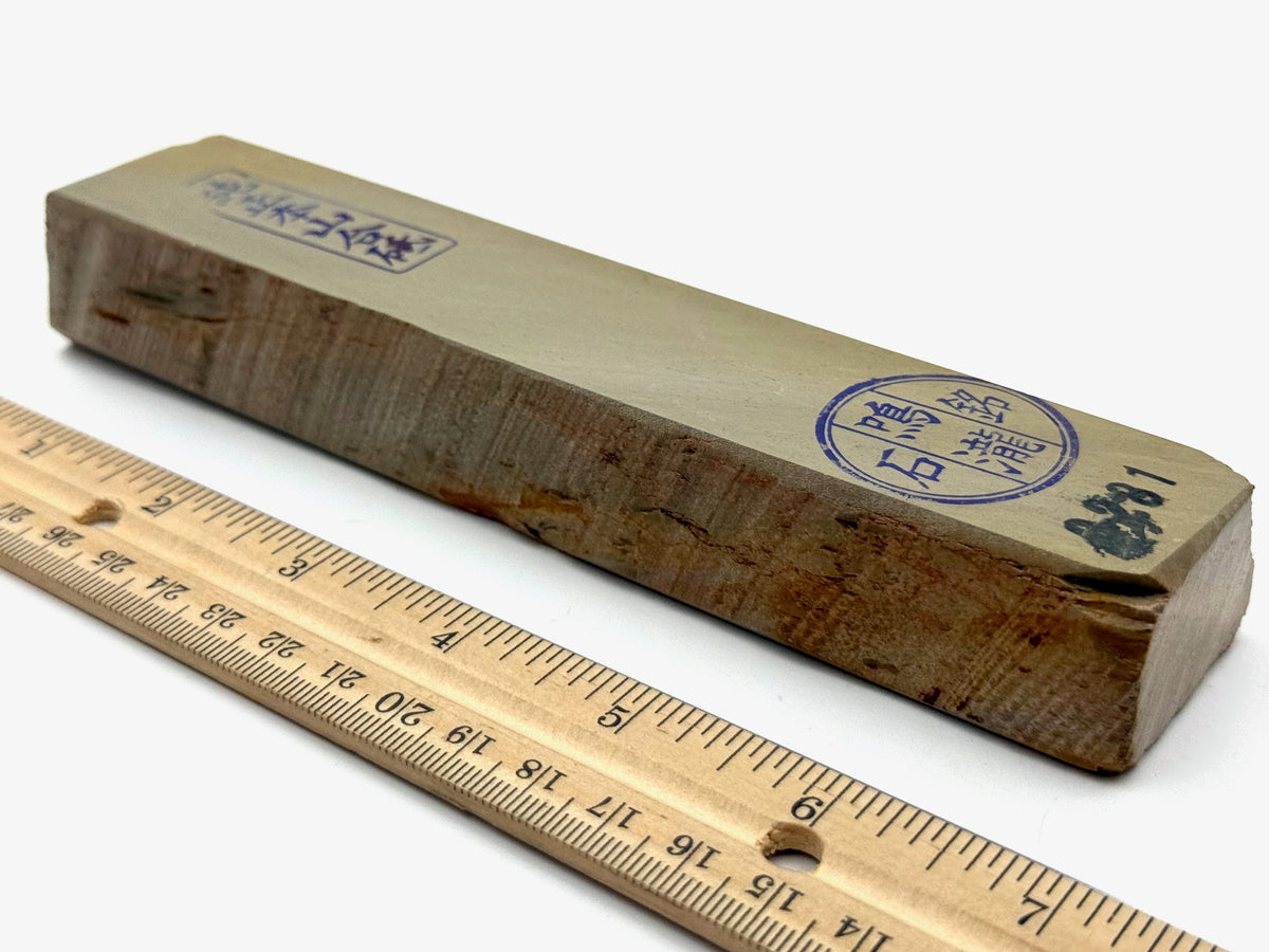 Nakayama Maruka Mizu Asagi (Kato Era) Very Rare Japanese Natural Finishing Whetstone