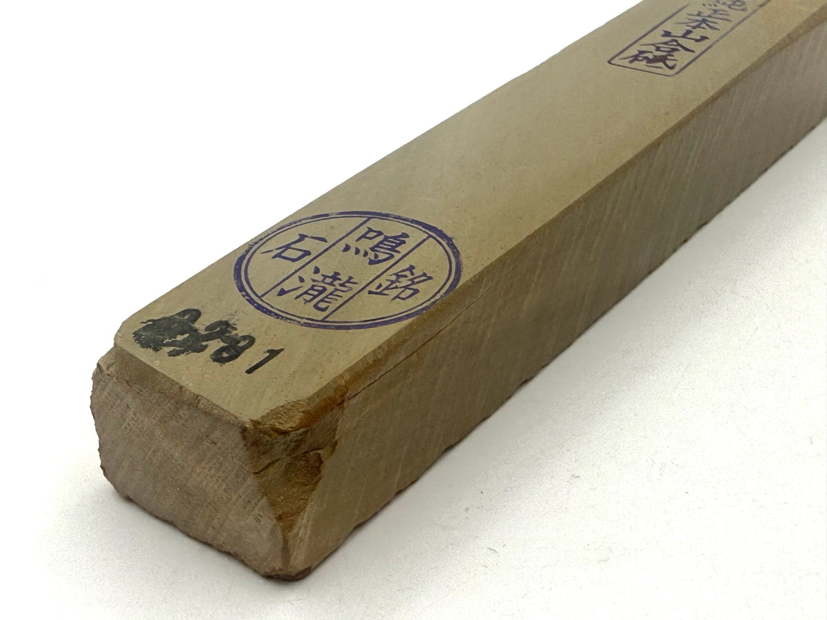 Nakayama Maruka Mizu Asagi (Kato Era) Very Rare Japanese Natural Finishing Whetstone