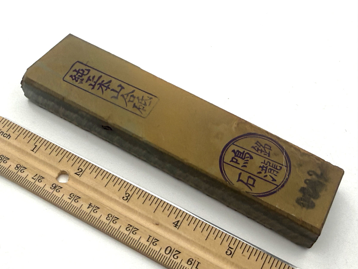 Nakayama Maruka Namito (Kato Era) Very Rare Japanese Natural Finishing Whetstone