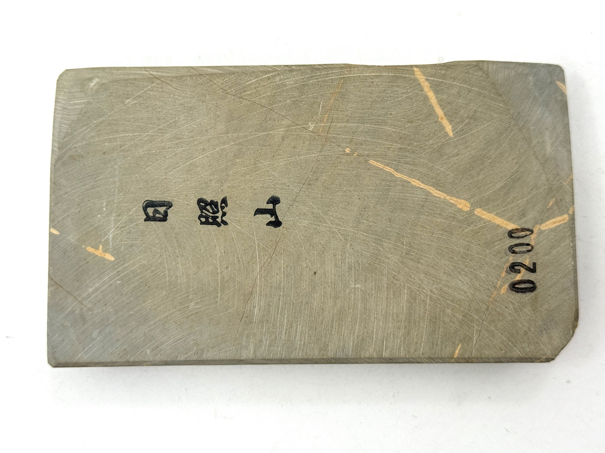 Hideriyama Tomae Japanese Natural Whetstone