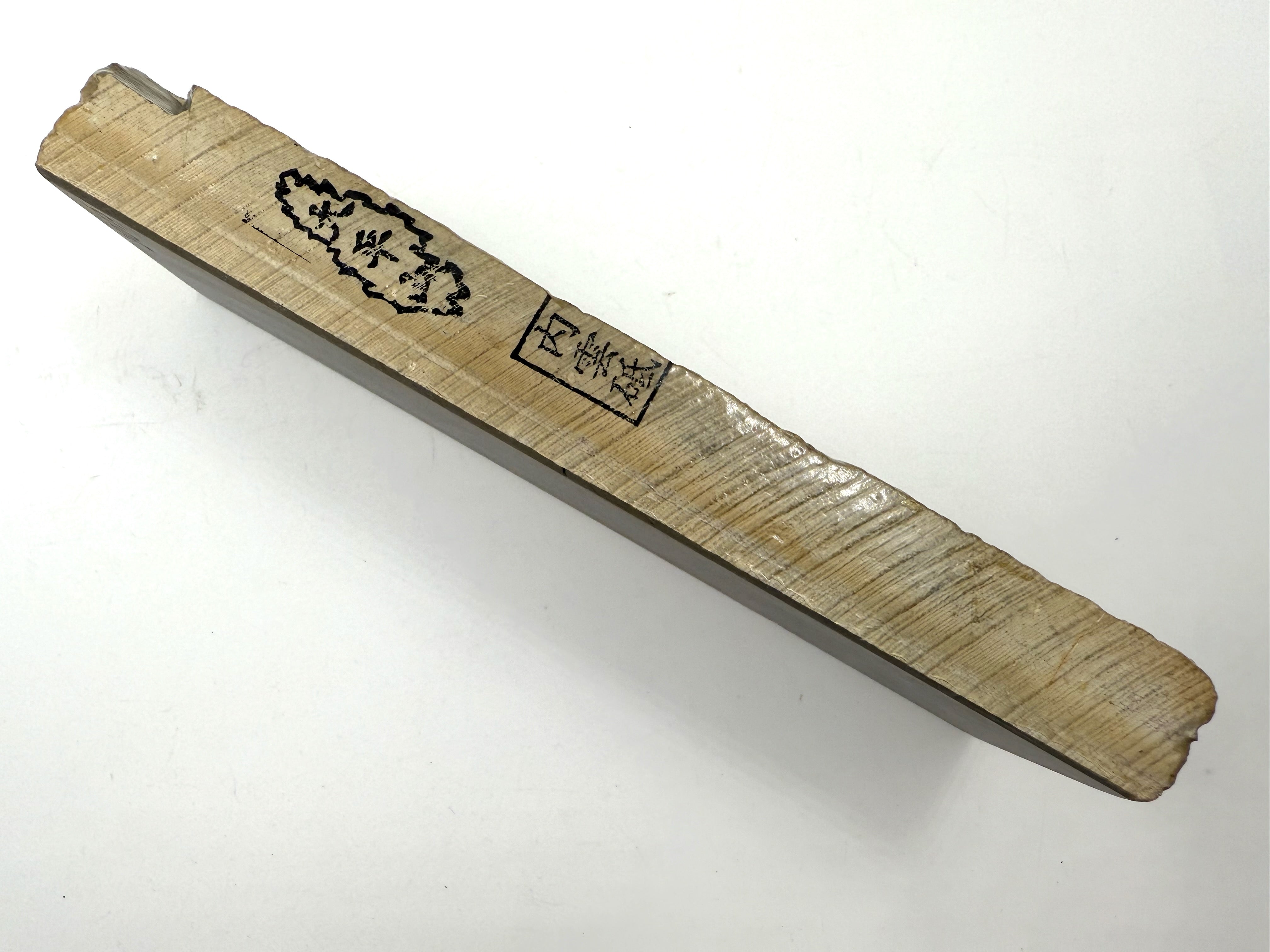 Ohira Uchigumori Rare Japanese Natural Finishing Whetstone