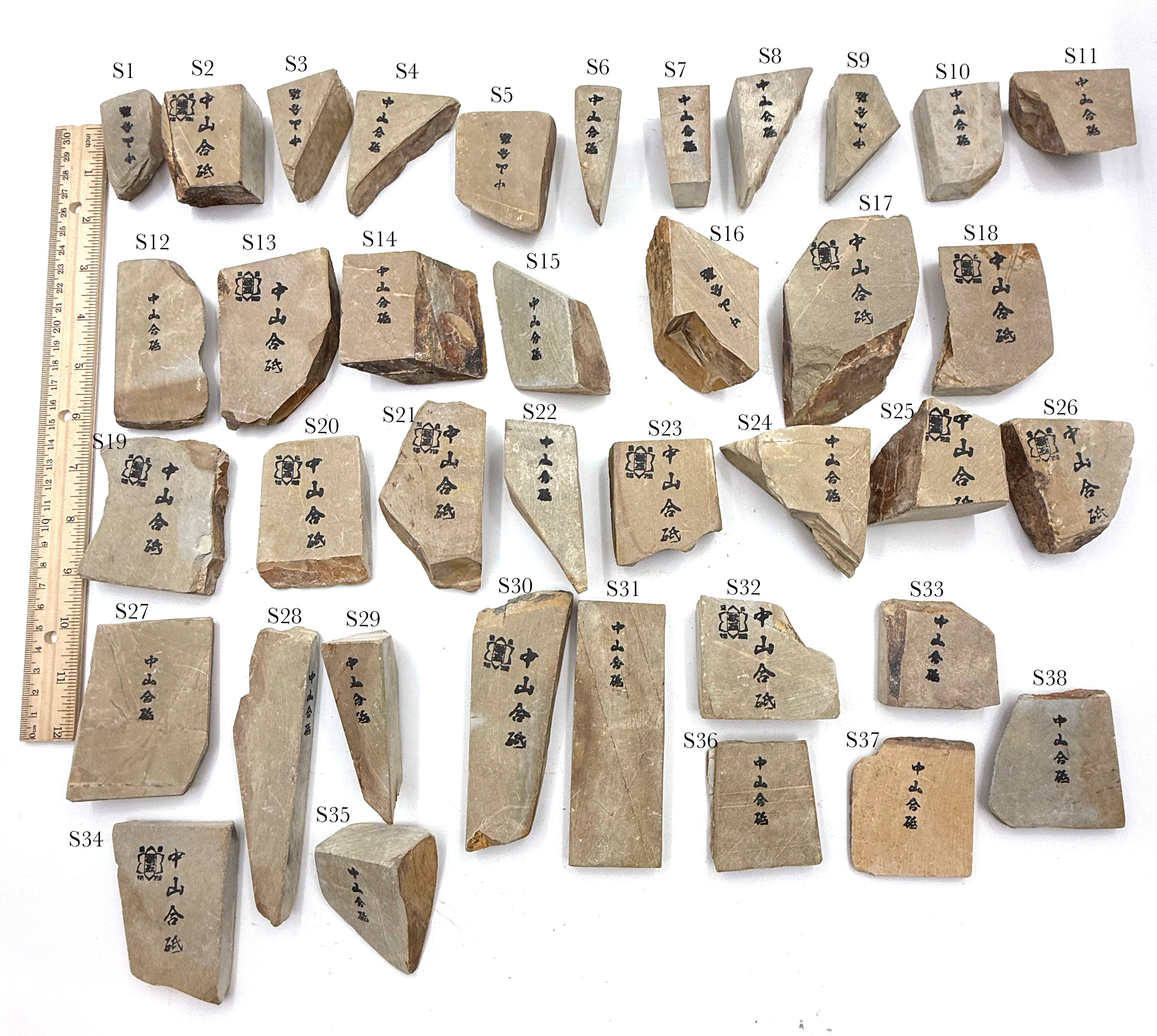 Nakayama Nagura "Small" - Japanese Natural Slurry Stone - Choose Your Stone