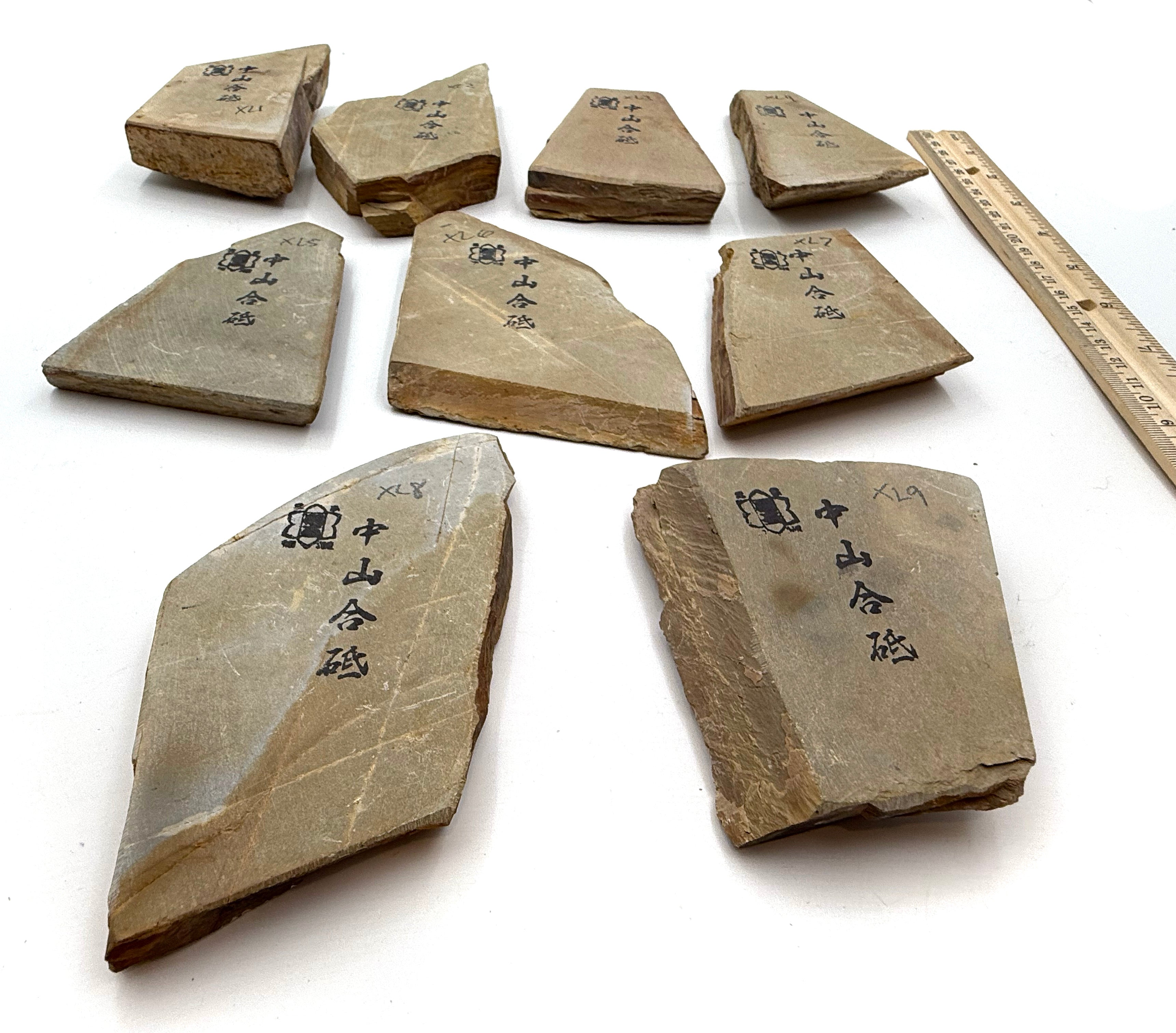 Nakayama Nagura "Extra Large" - Japanese Natural Slurry Stone - Choose Your Stone