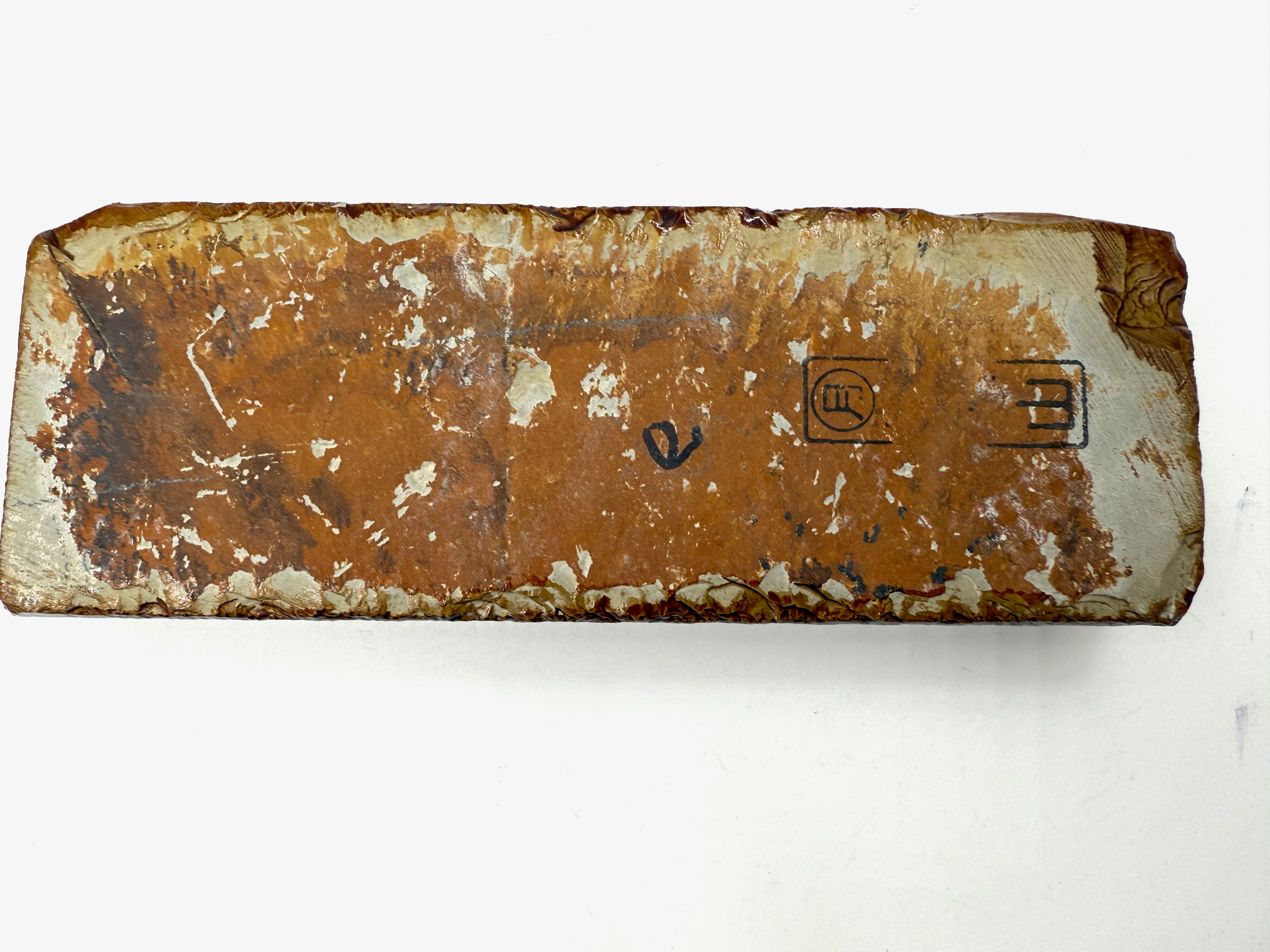 Tsukinowa Tomae Asagi Japanese Natural Finishing Whetstone