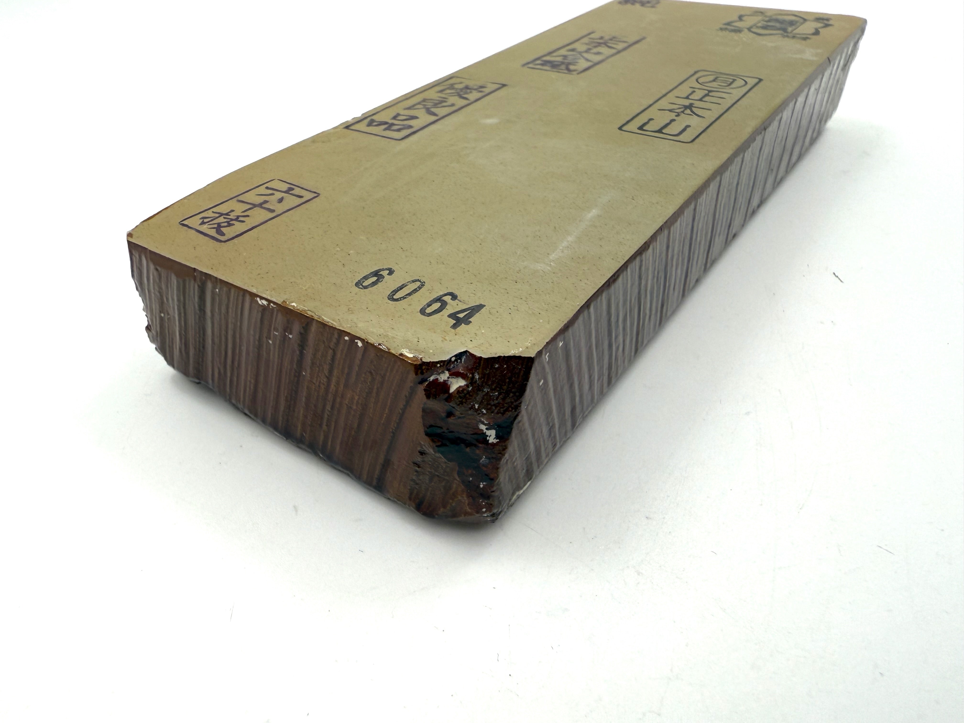 Tsukinowa Tomae Asagi Japanese Natural Finishing Whetstone