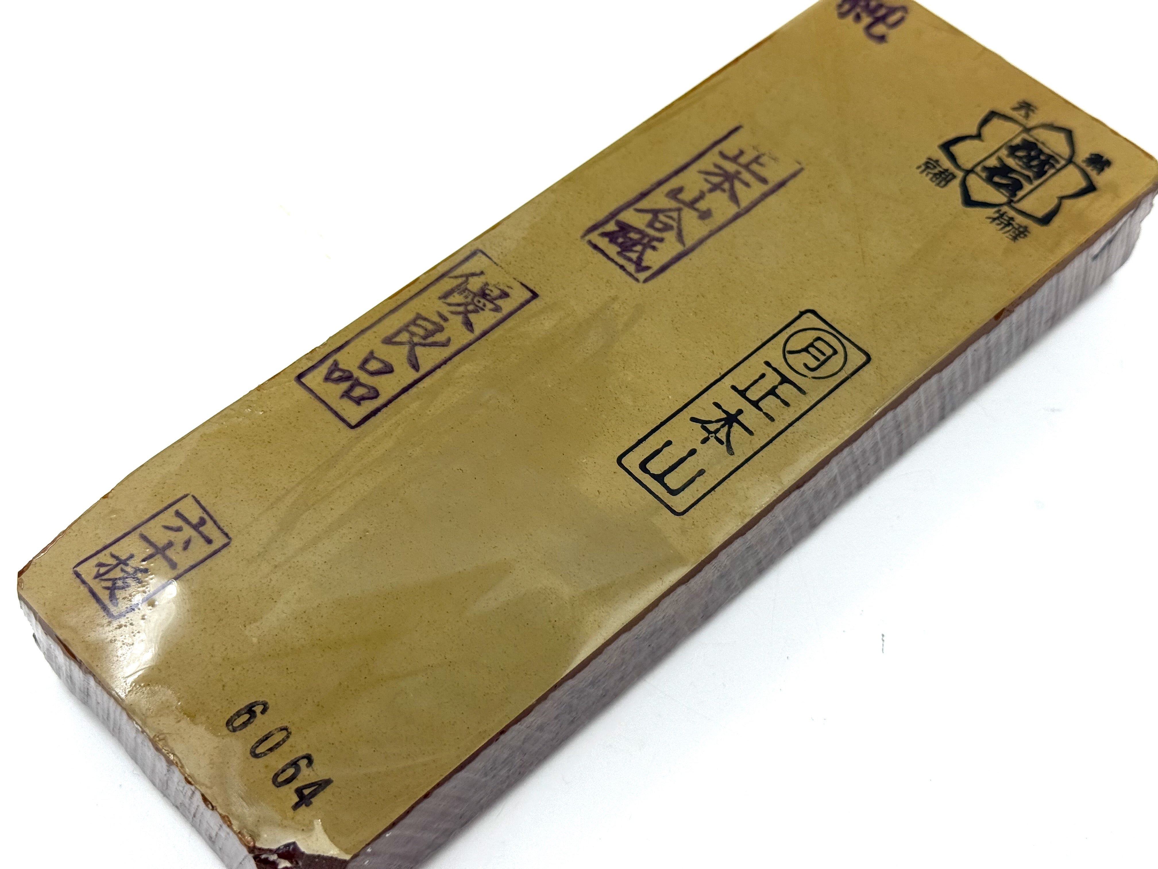 Tsukinowa Tomae Asagi Japanese Natural Finishing Whetstone