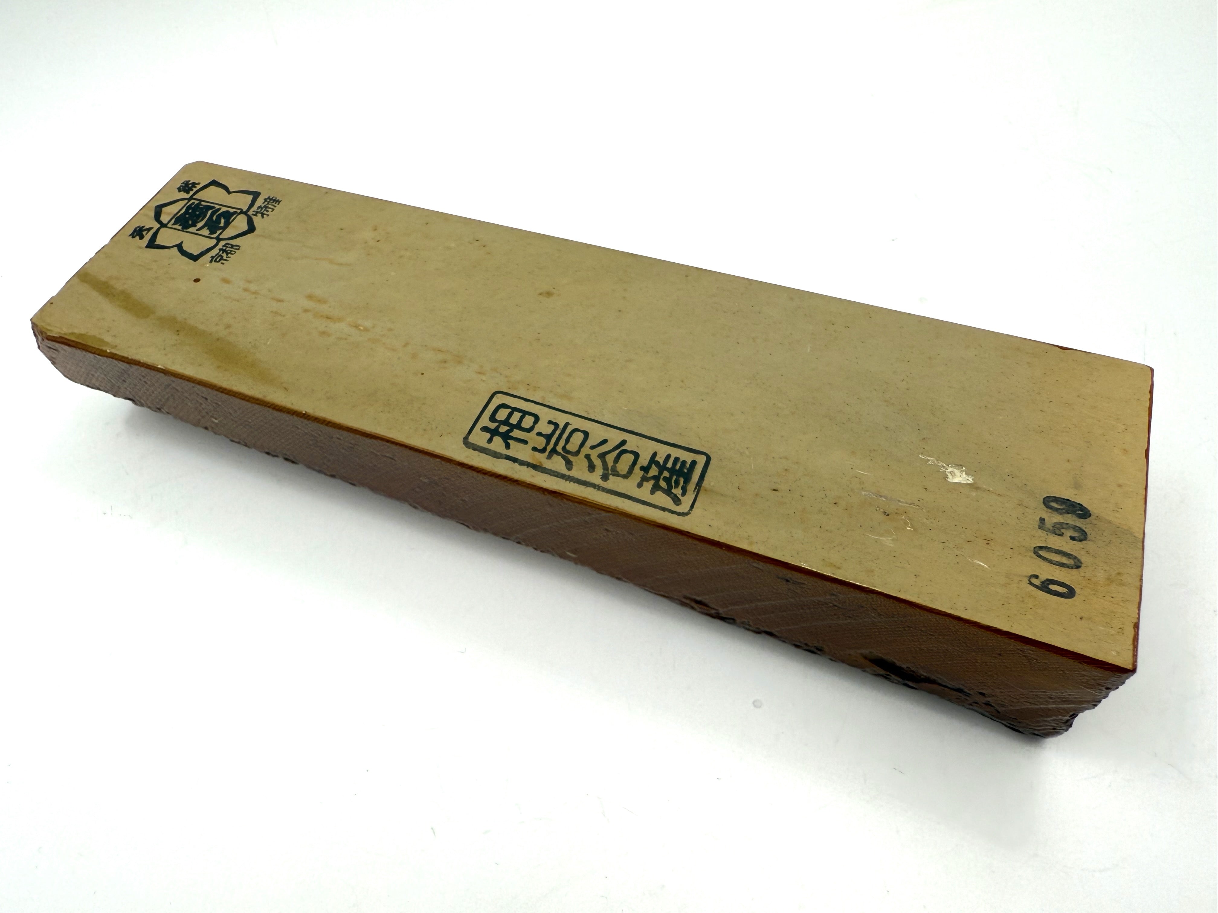 Aiiwatani Tomae Kiita Nashiji Japanese Natural Finishing Whetstone